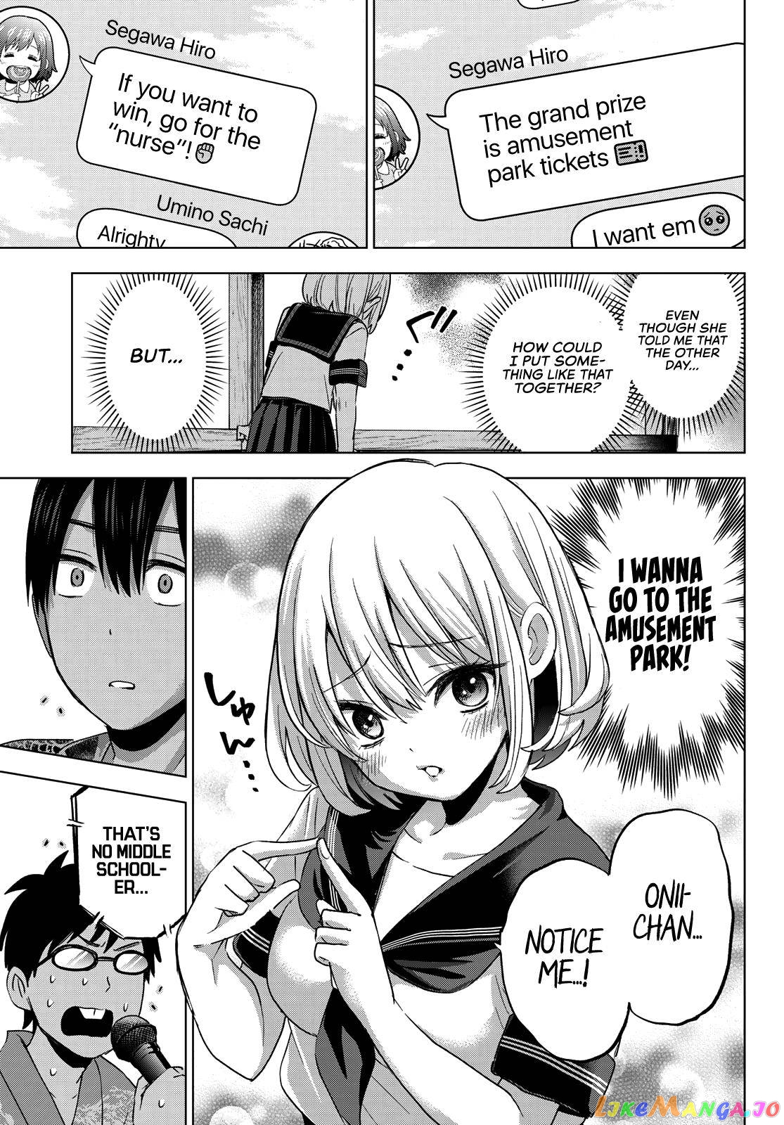 The Cuckoo's Fiancee chapter 76 - page 8