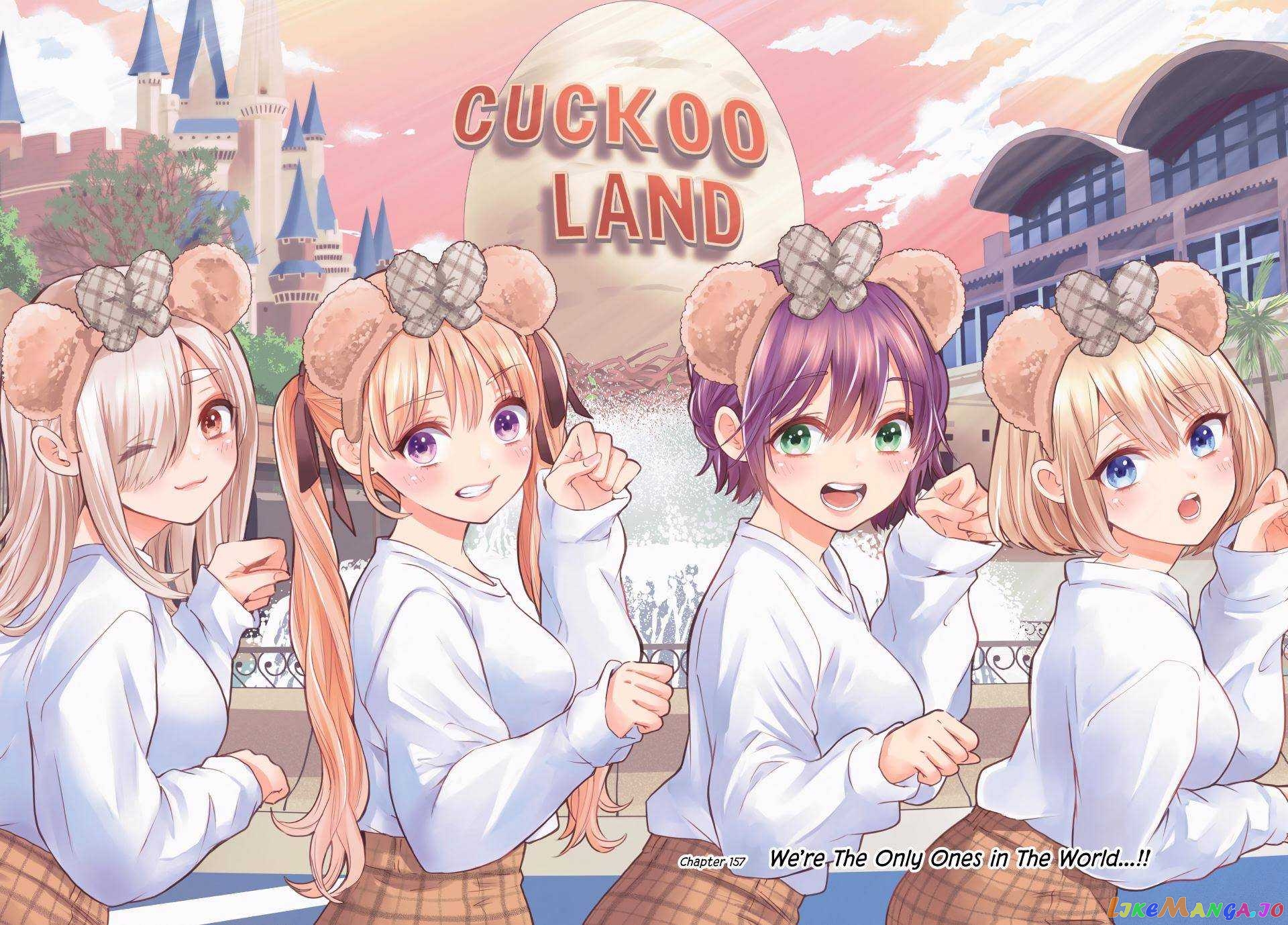 The Cuckoo's Fiancee chapter 157 - page 1
