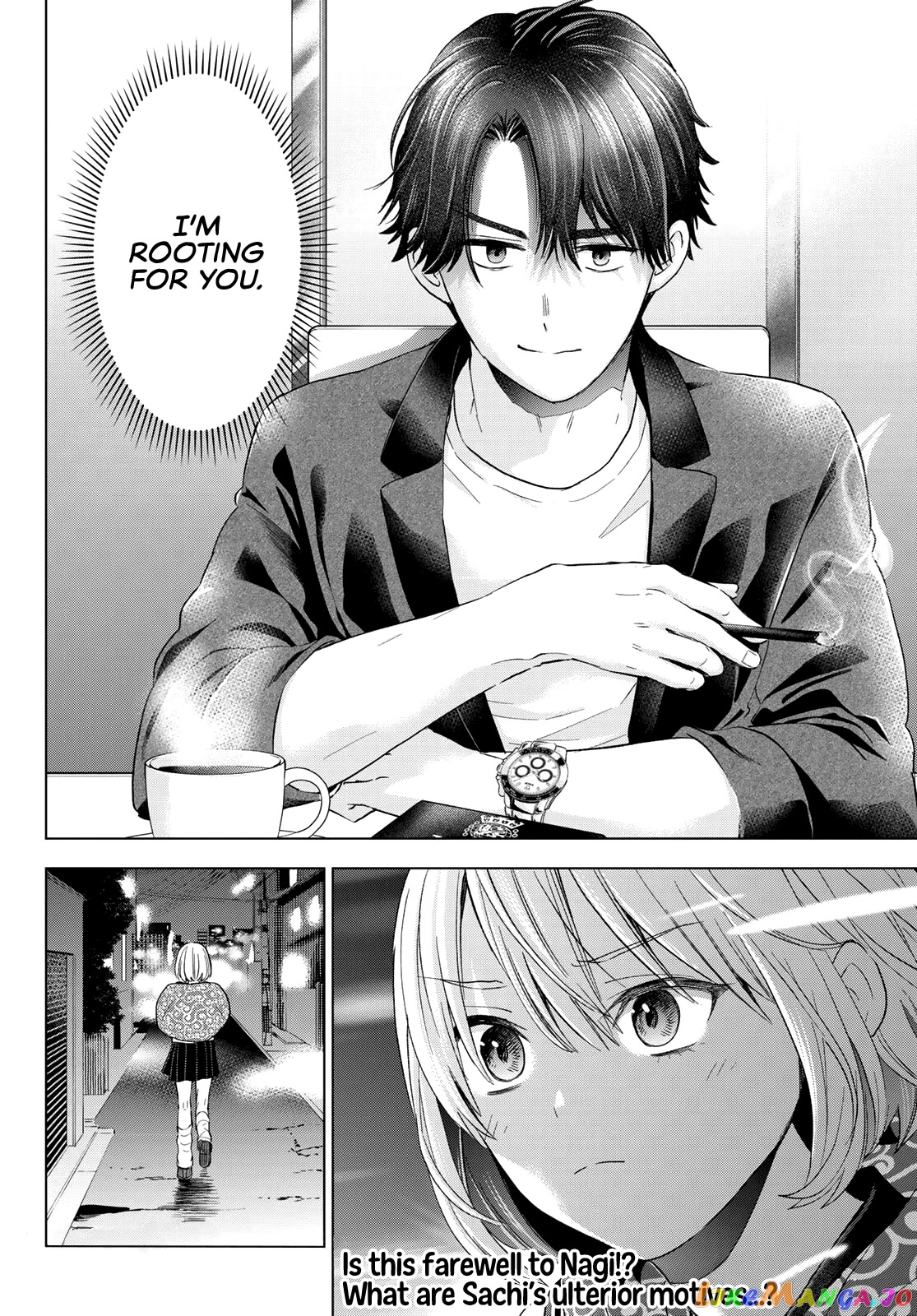 The Cuckoo's Fiancee chapter 136 - page 21