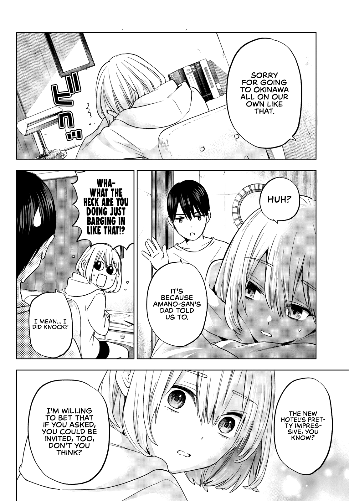 The Cuckoo's Fiancee chapter 136 - page 9