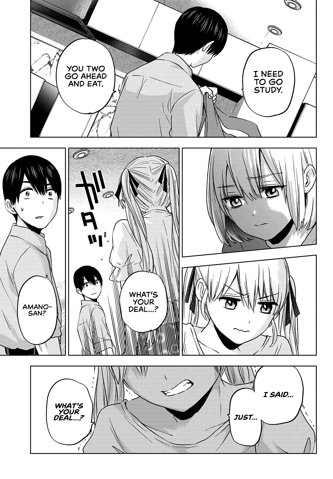 The Cuckoo's Fiancee chapter 98 - page 17