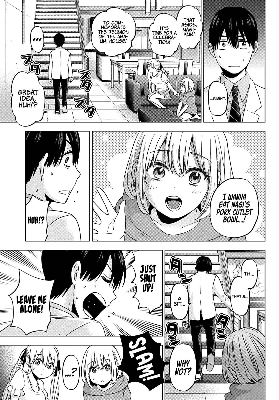 The Cuckoo's Fiancee chapter 98 - page 9