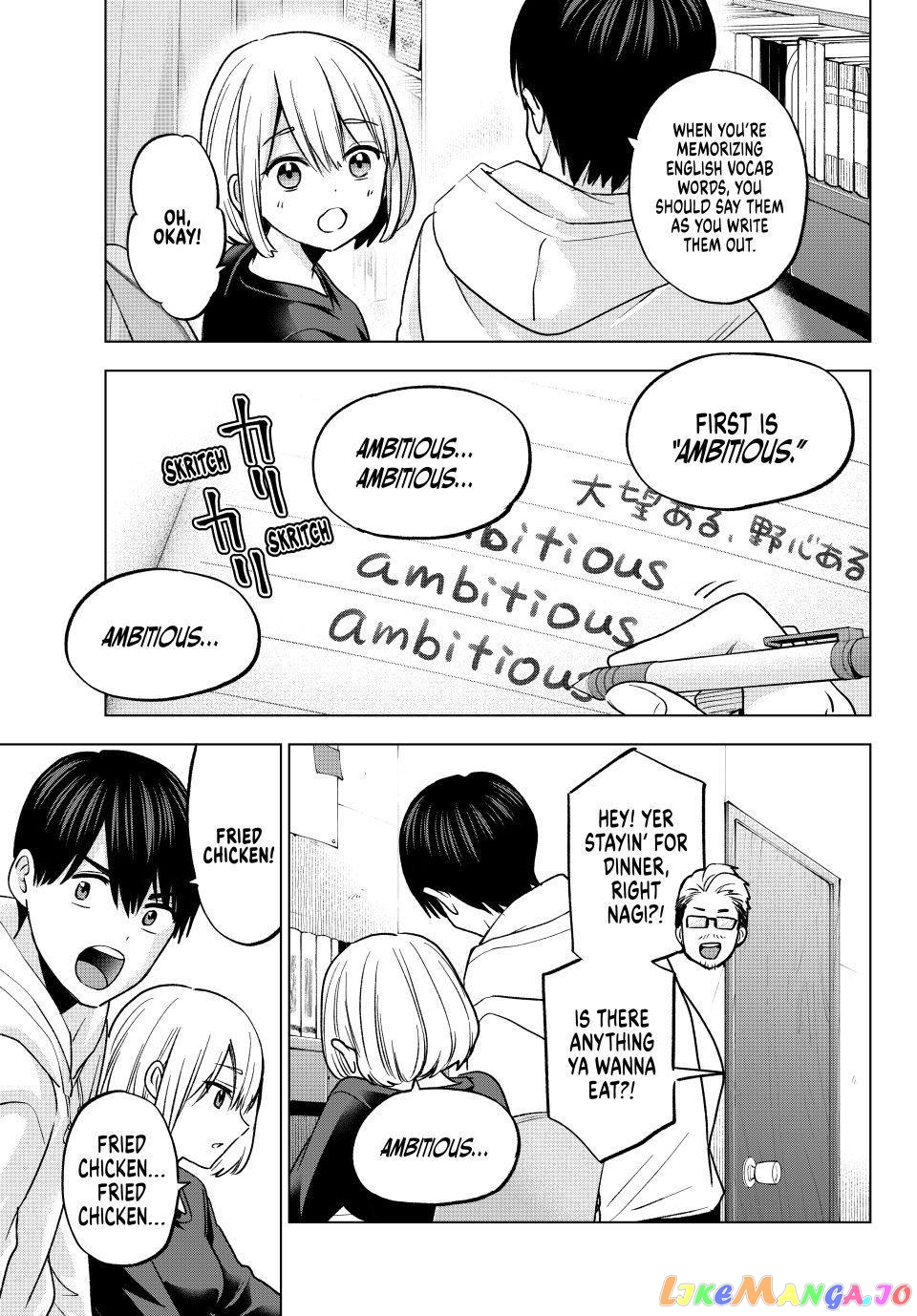 The Cuckoo's Fiancee chapter 170 - page 9