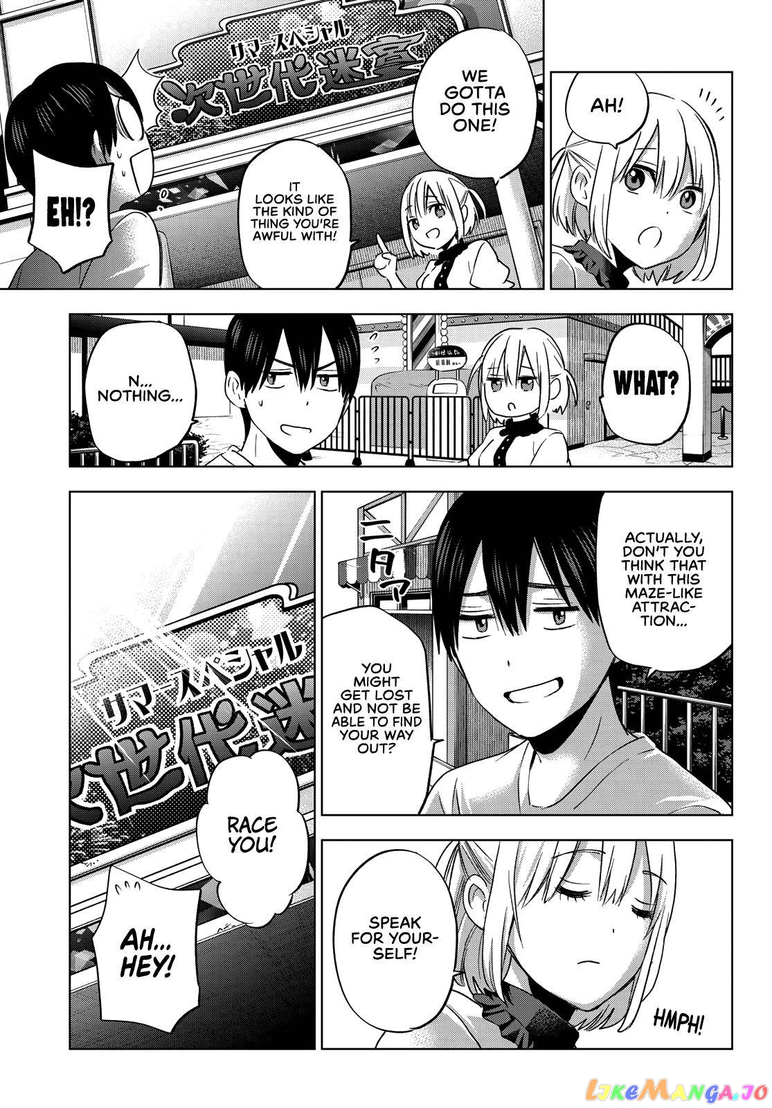 The Cuckoo's Fiancee chapter 77 - page 10