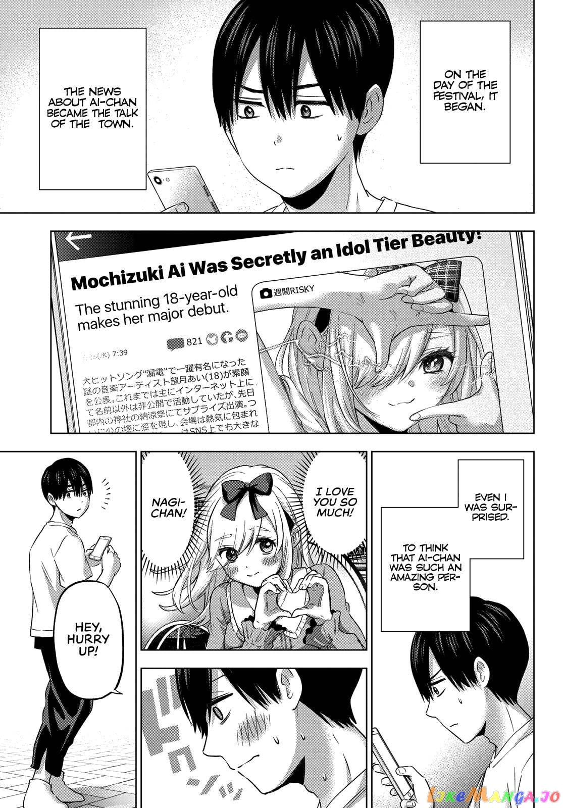 The Cuckoo's Fiancee chapter 77 - page 4