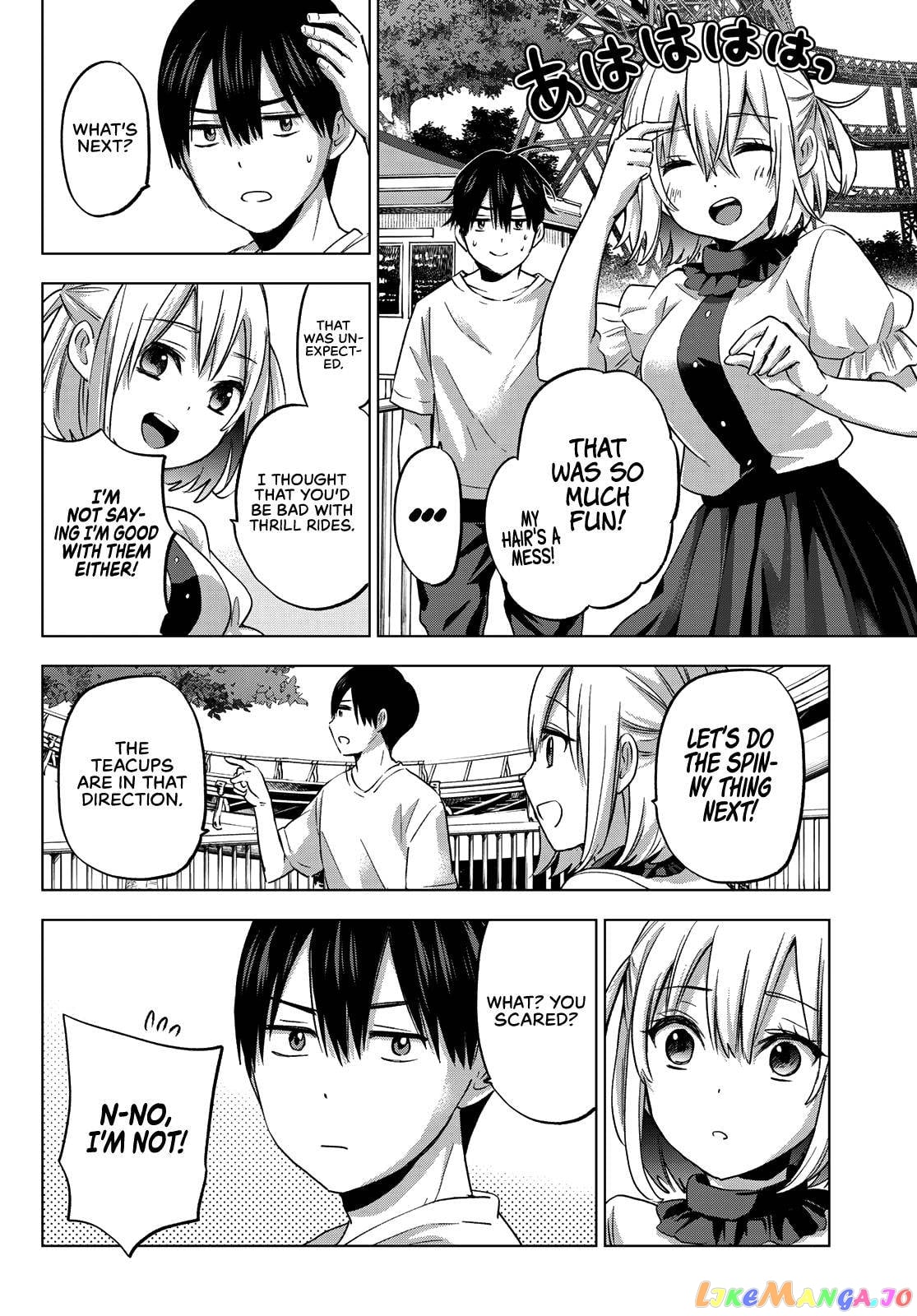 The Cuckoo's Fiancee chapter 77 - page 9