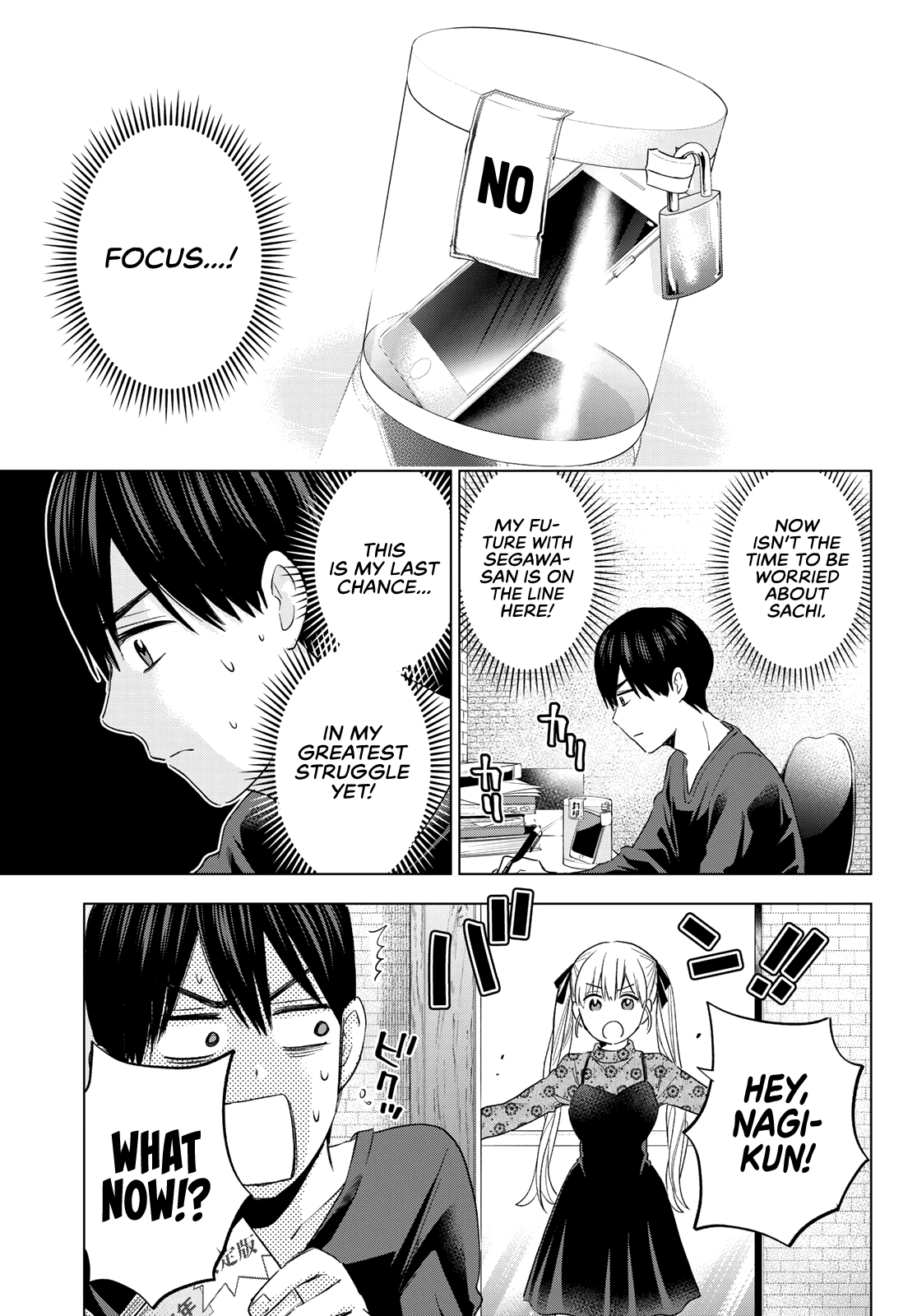 The Cuckoo's Fiancee chapter 120 - page 12