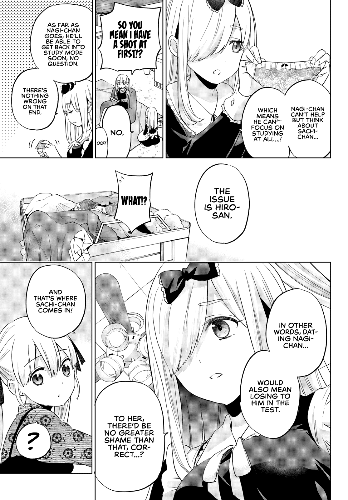 The Cuckoo's Fiancee chapter 120 - page 6