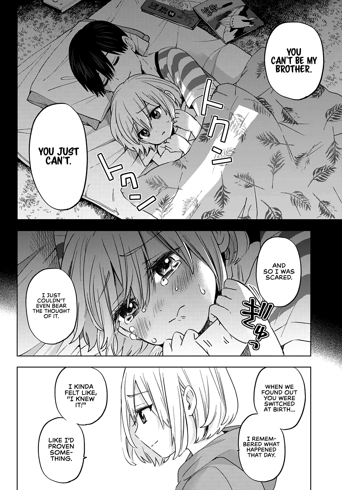 The Cuckoo's Fiancee chapter 99 - page 13