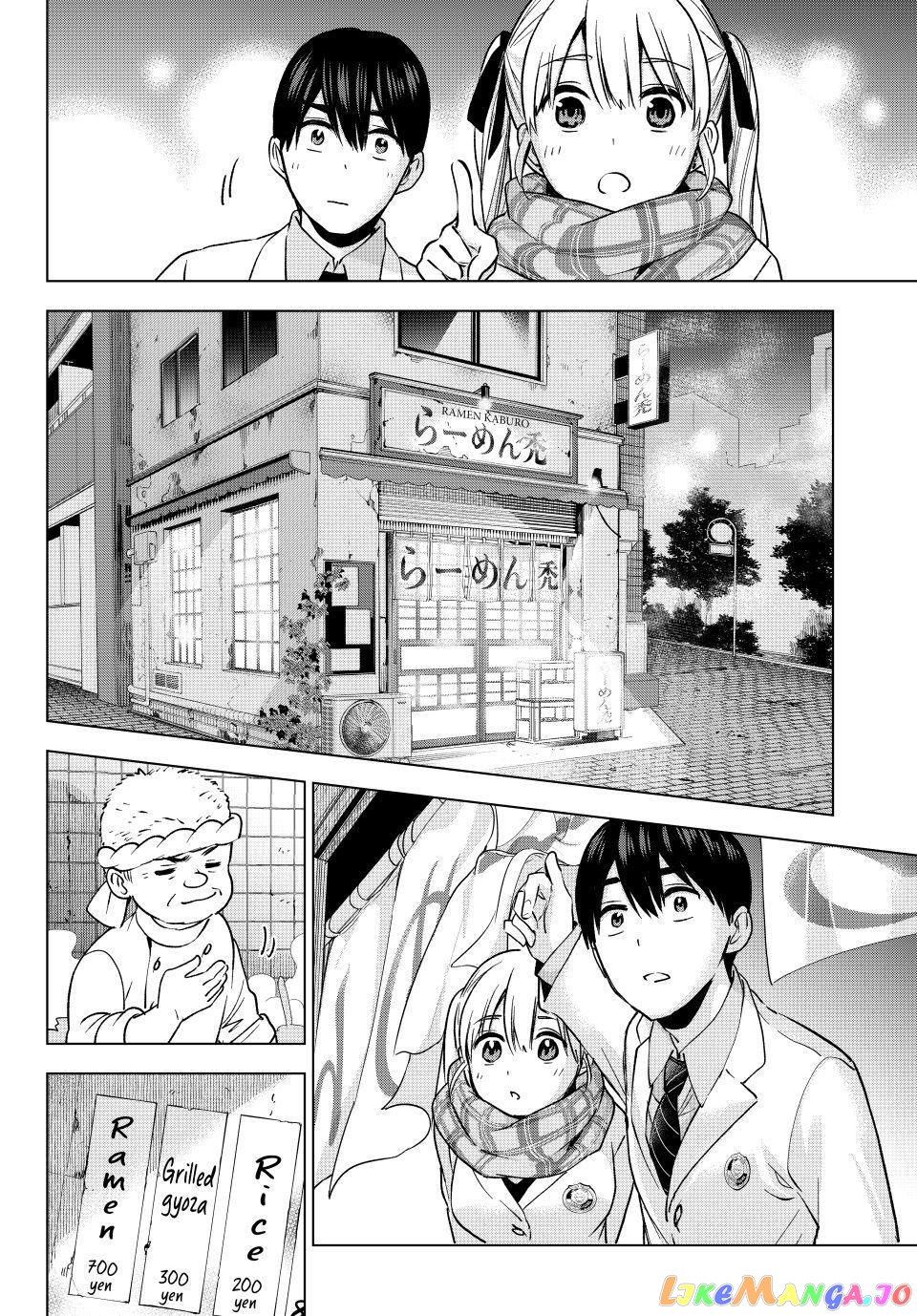 The Cuckoo's Fiancee chapter 171 - page 16