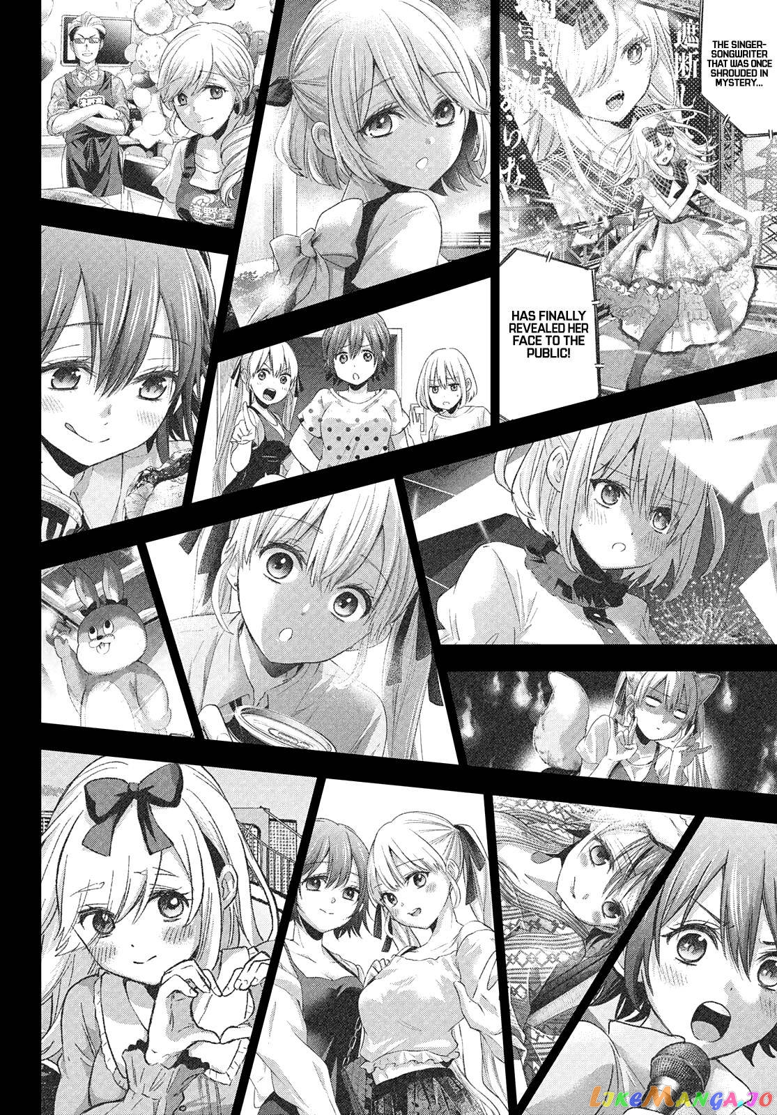 The Cuckoo's Fiancee chapter 78 - page 13