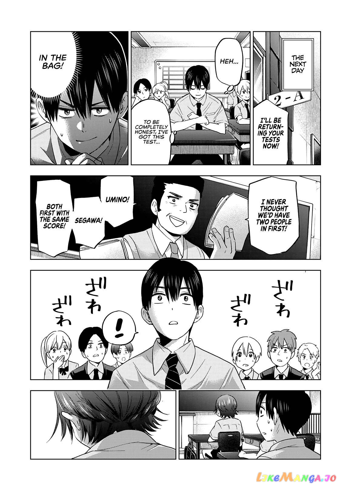 The Cuckoo's Fiancee chapter 78 - page 10