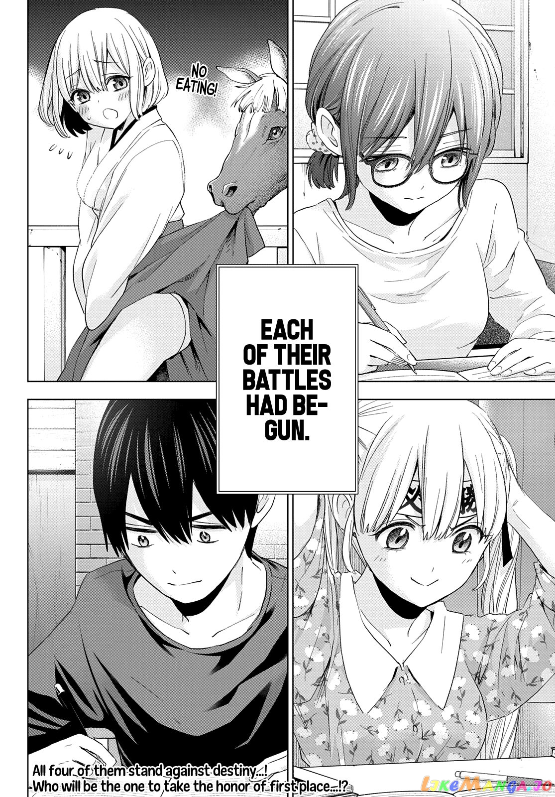 The Cuckoo's Fiancee chapter 121 - page 21