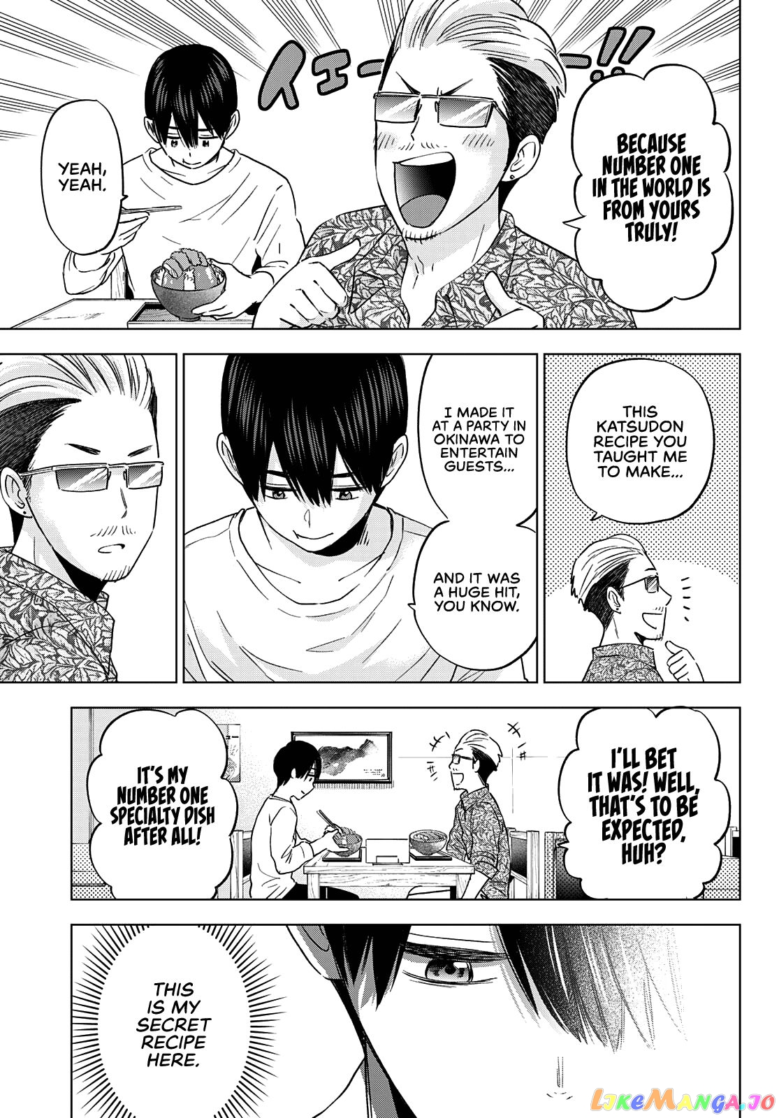 The Cuckoo's Fiancee chapter 138 - page 12