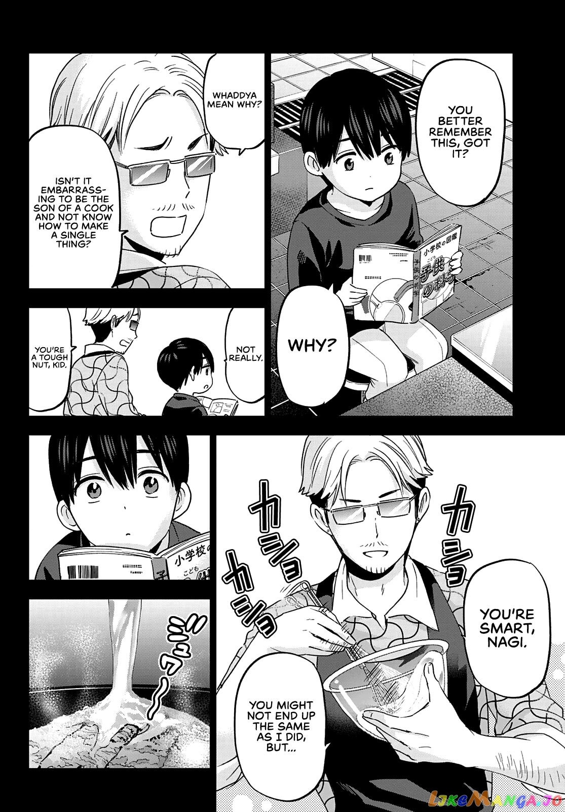 The Cuckoo's Fiancee chapter 138 - page 13
