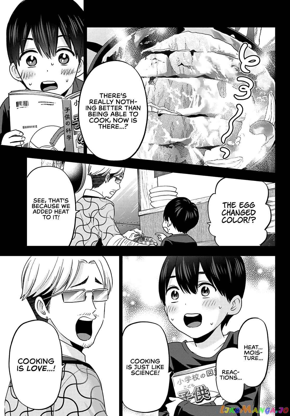 The Cuckoo's Fiancee chapter 138 - page 14