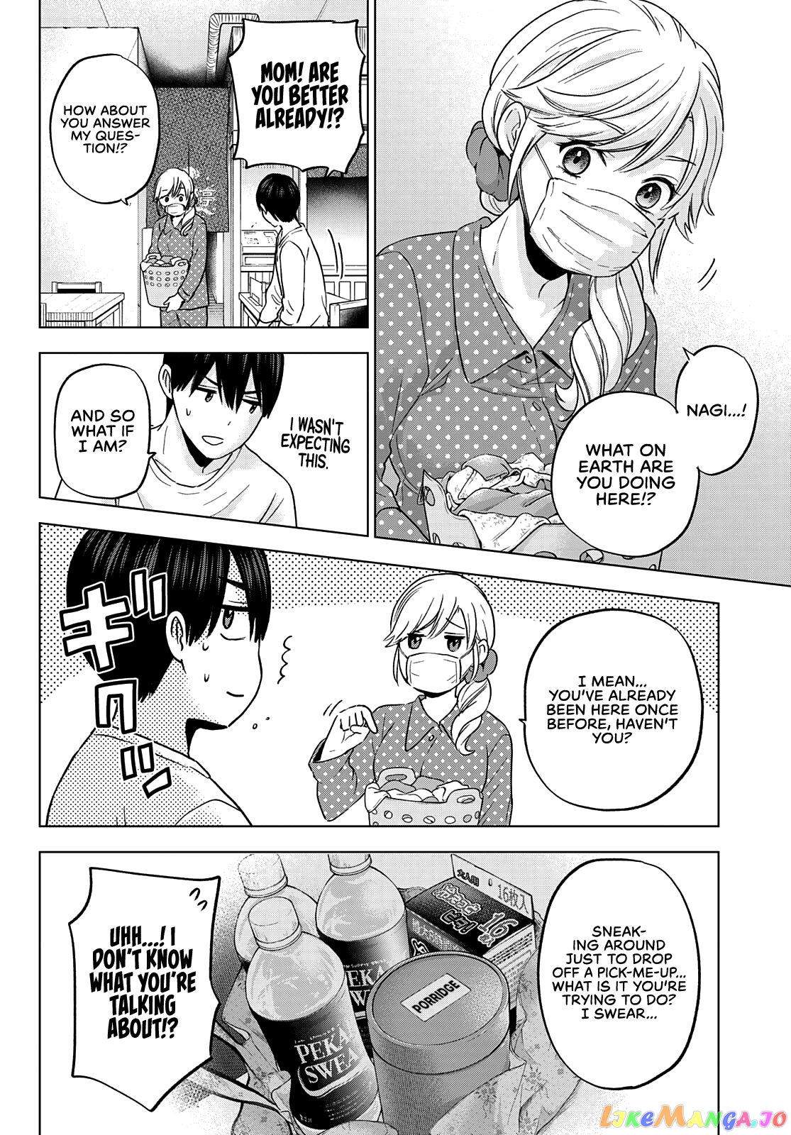 The Cuckoo's Fiancee chapter 138 - page 19