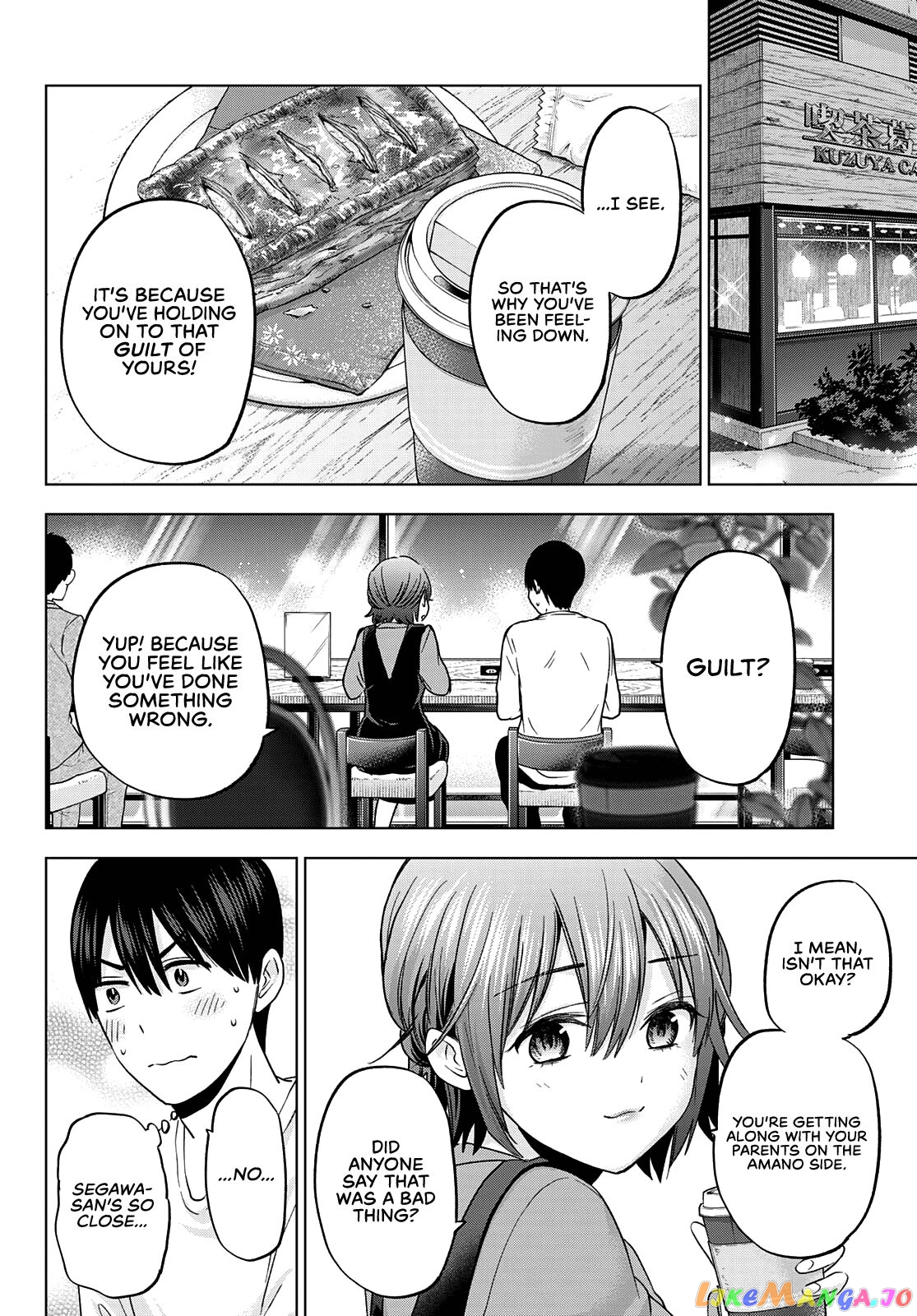 The Cuckoo's Fiancee chapter 138 - page 5