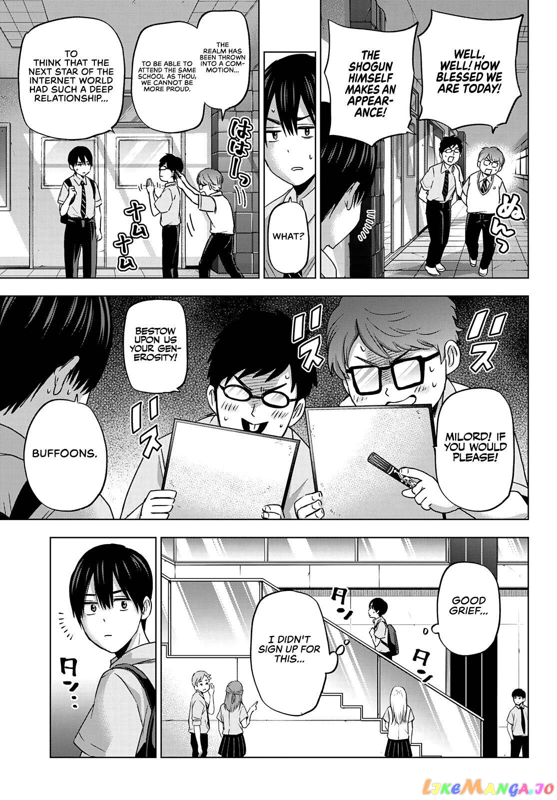 The Cuckoo's Fiancee chapter 79 - page 8