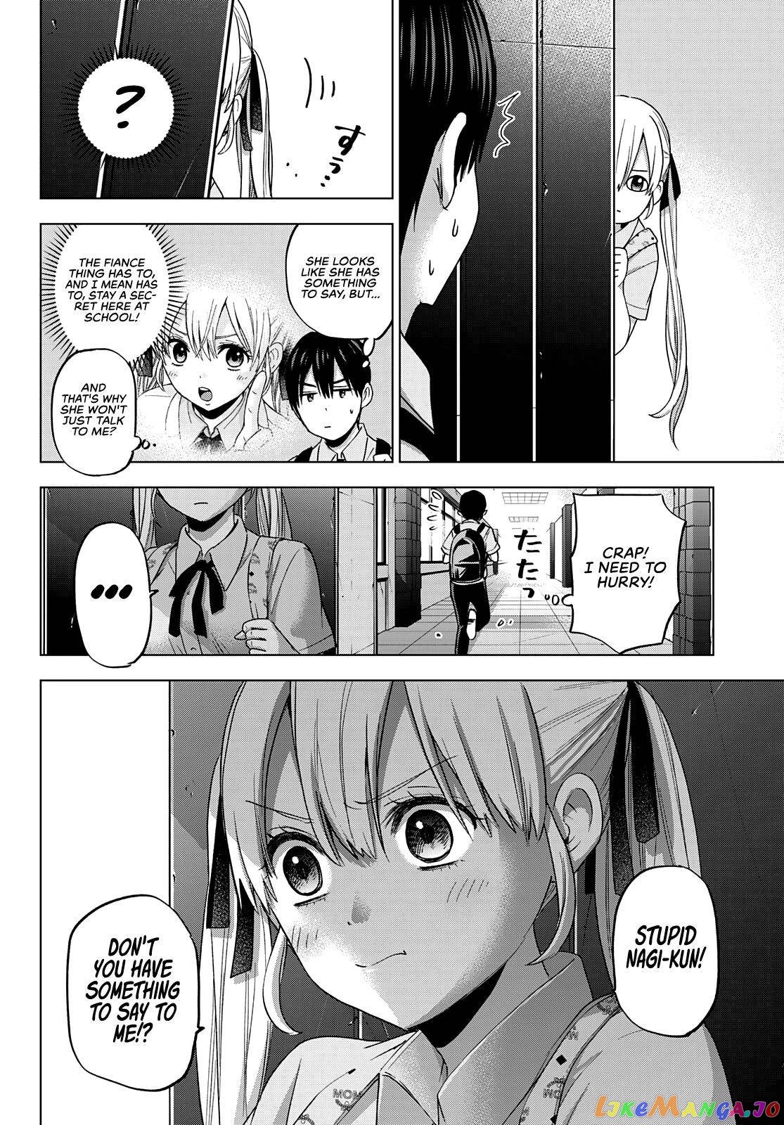 The Cuckoo's Fiancee chapter 79 - page 9