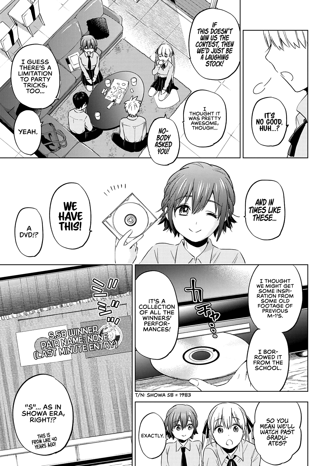 The Cuckoo's Fiancee chapter 101 - page 20