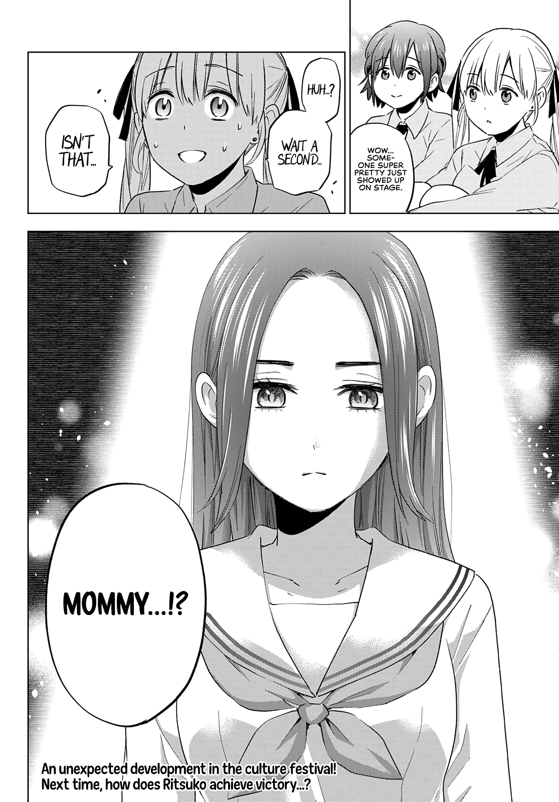 The Cuckoo's Fiancee chapter 101 - page 21