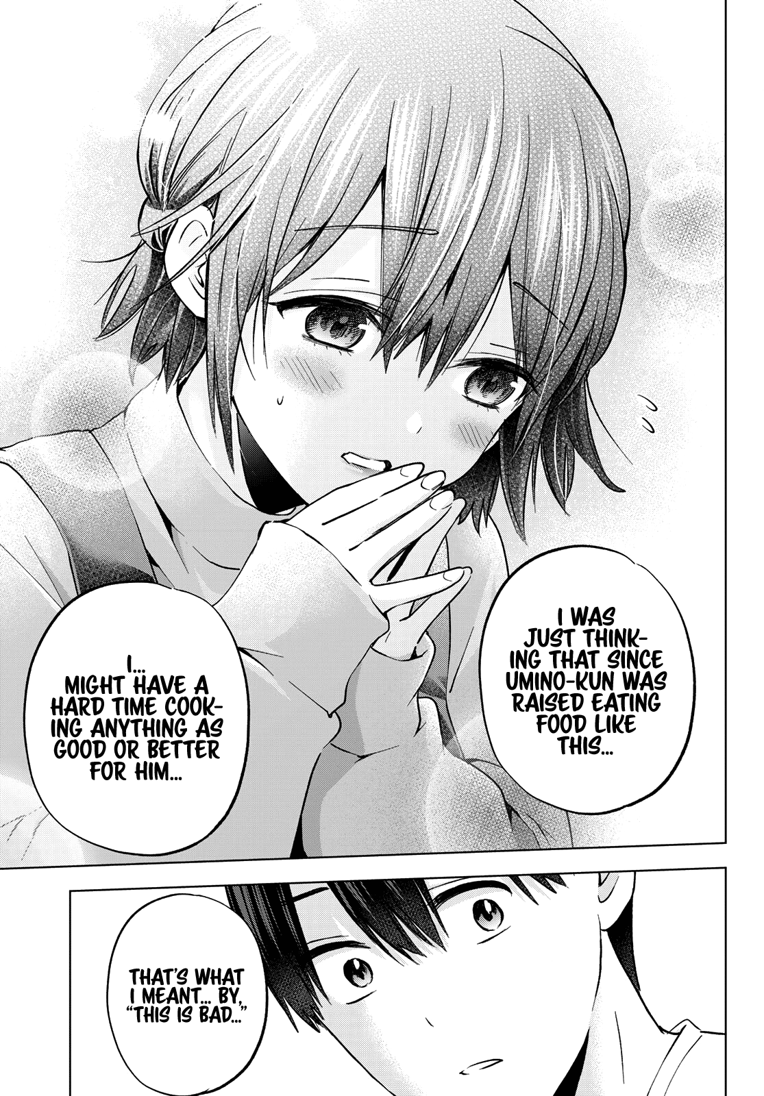 The Cuckoo's Fiancee chapter 139 - page 14