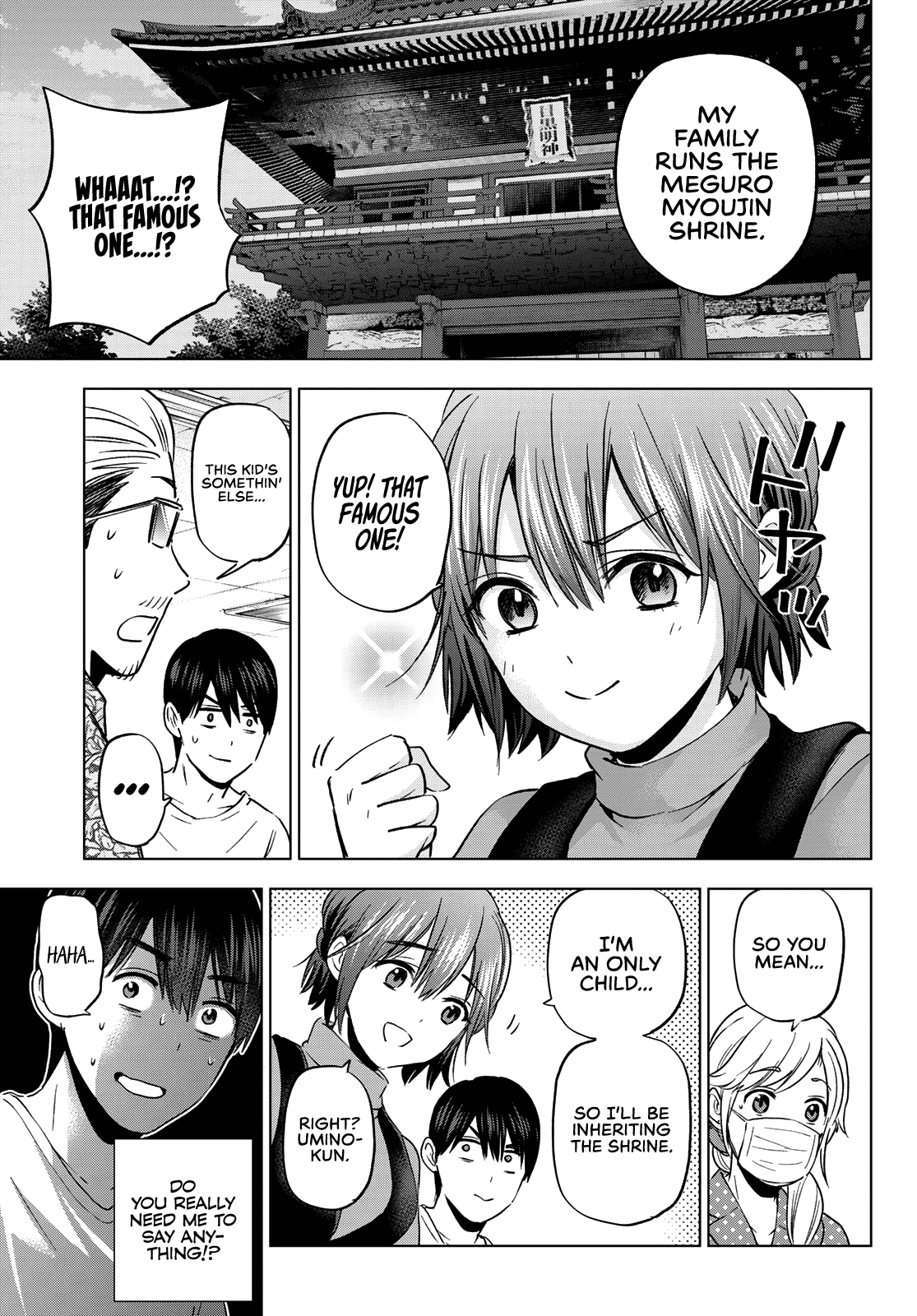 The Cuckoo's Fiancee chapter 139 - page 8