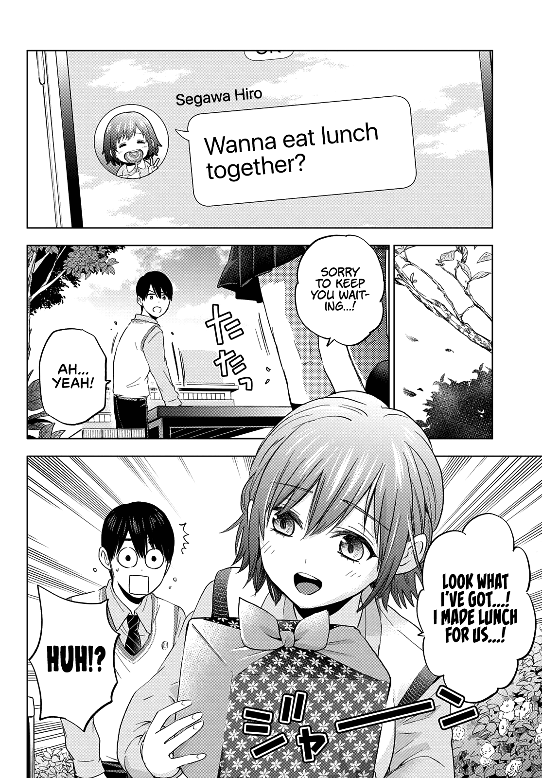 The Cuckoo's Fiancee chapter 123 - page 15