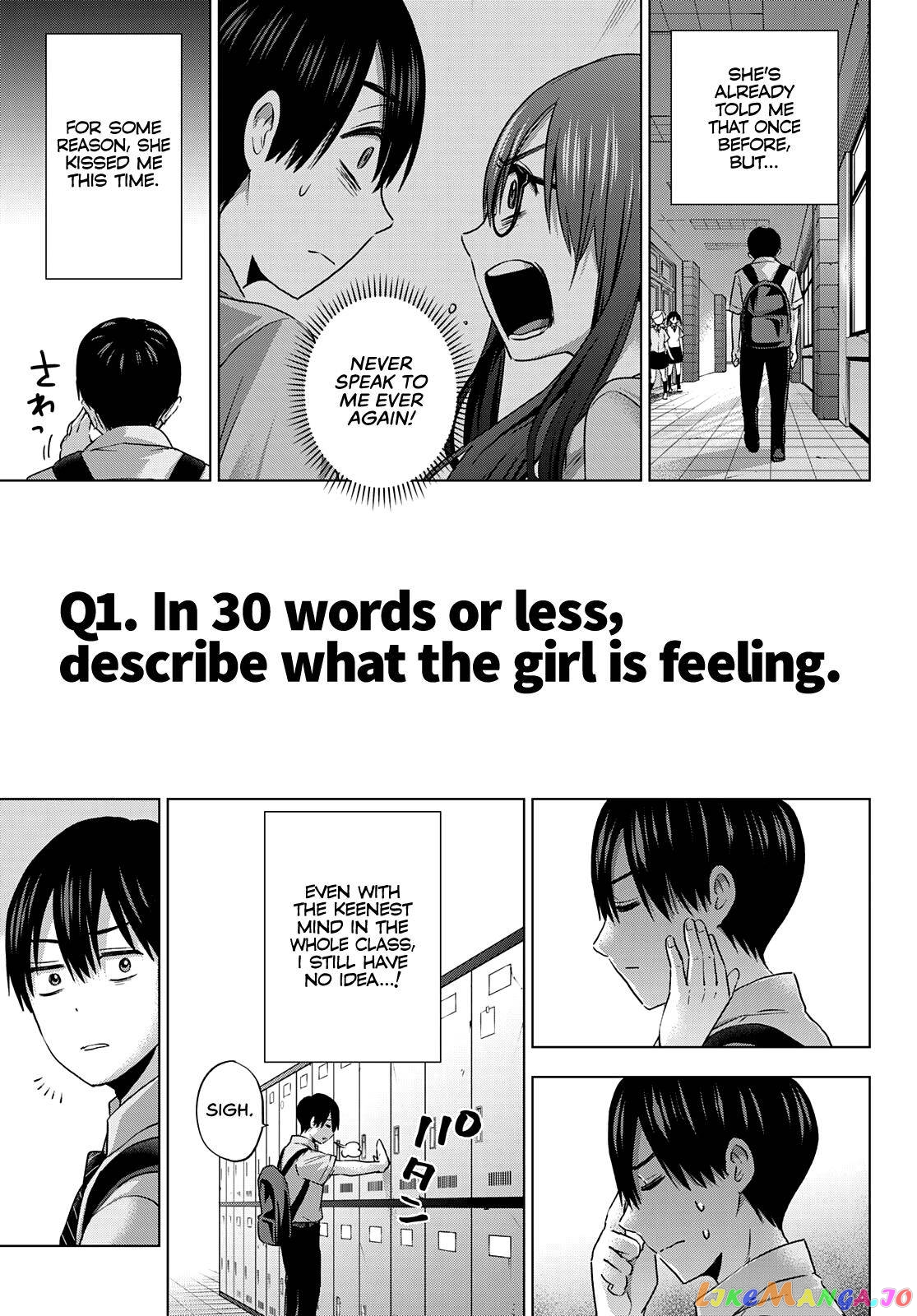 The Cuckoo's Fiancee chapter 80 - page 4