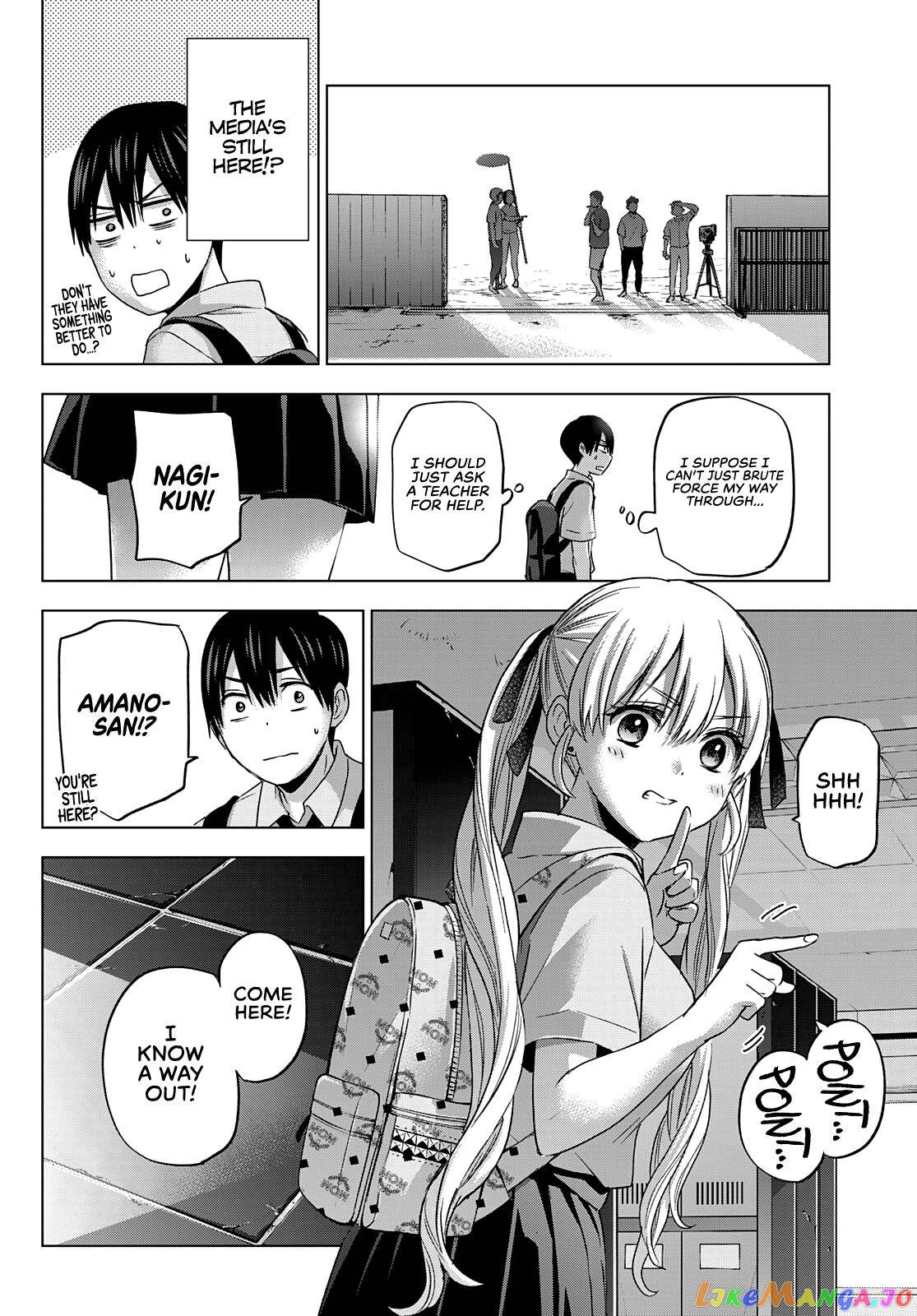 The Cuckoo's Fiancee chapter 80 - page 5