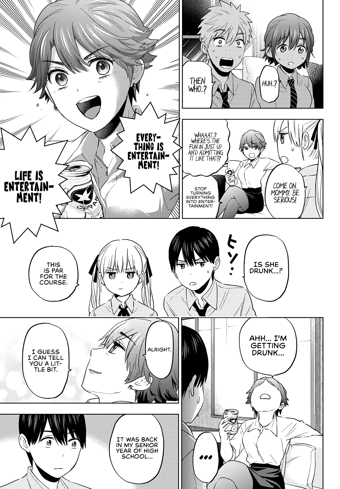 The Cuckoo's Fiancee chapter 102 - page 12