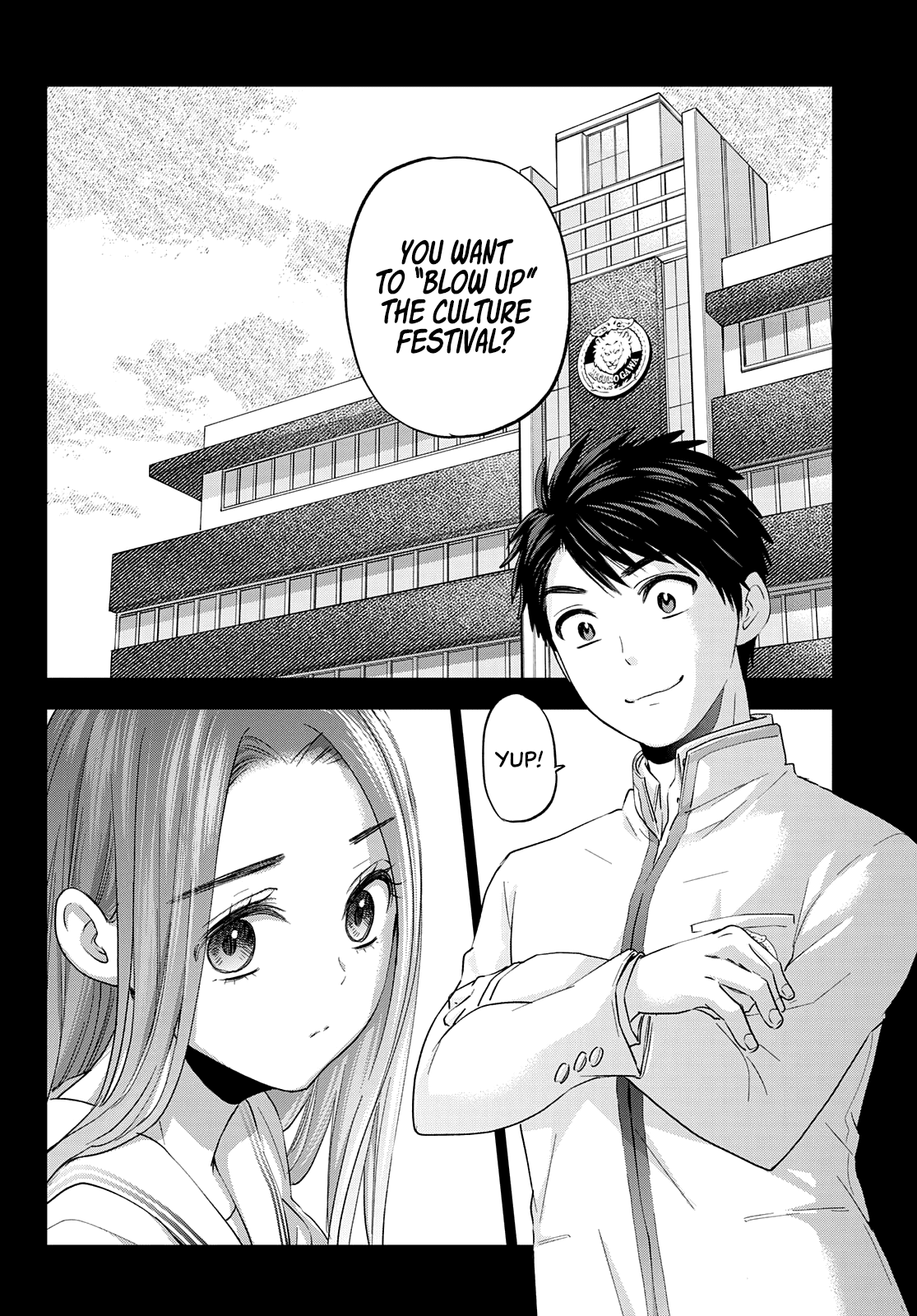 The Cuckoo's Fiancee chapter 102 - page 13