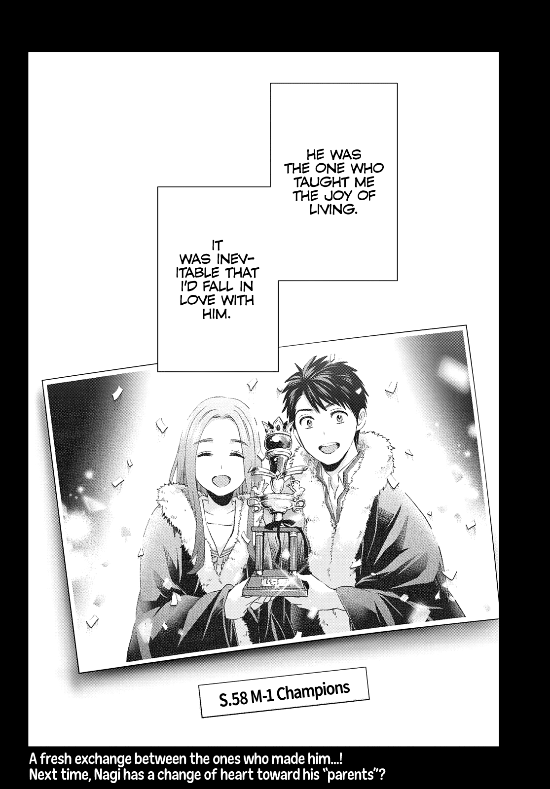 The Cuckoo's Fiancee chapter 102 - page 20