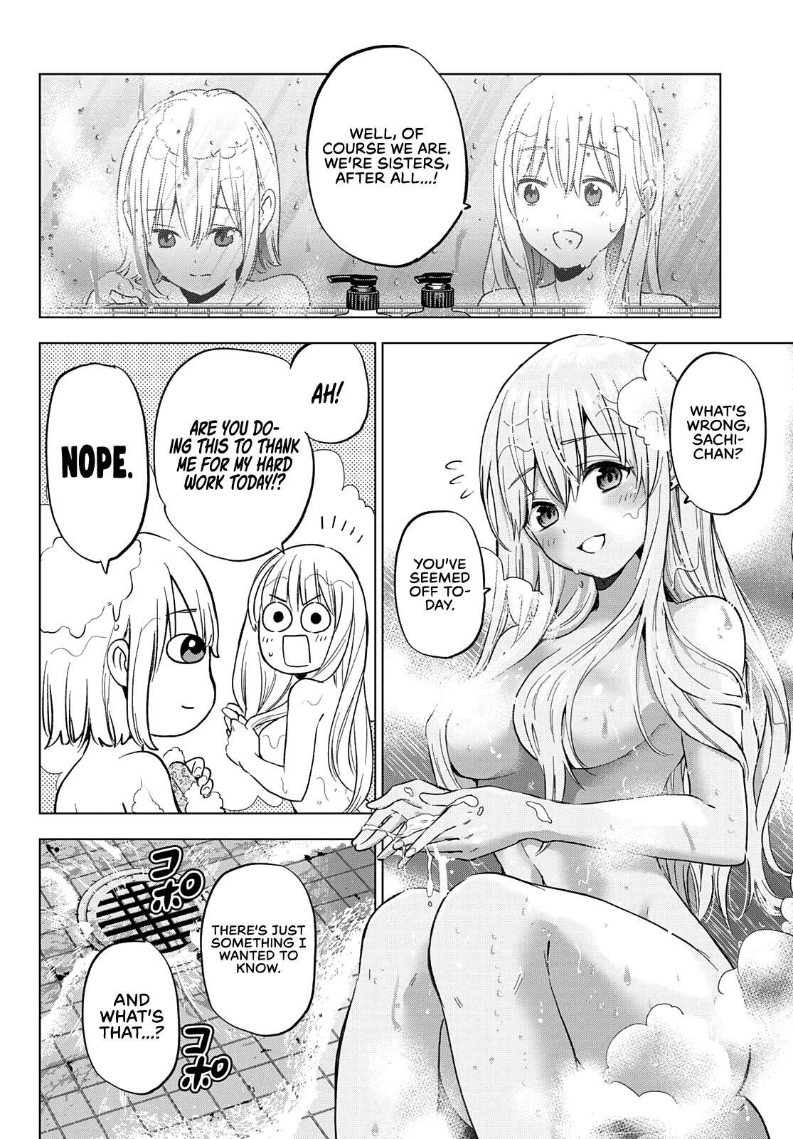 The Cuckoo's Fiancee chapter 140 - page 11