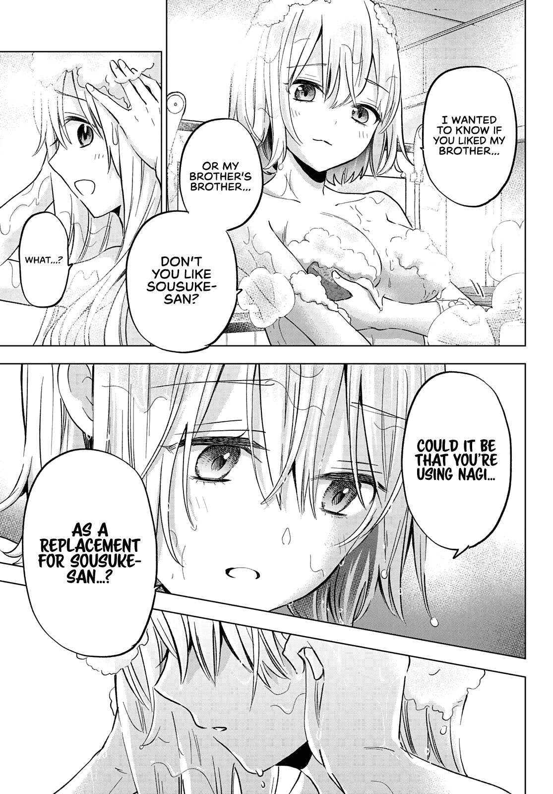 The Cuckoo's Fiancee chapter 140 - page 12