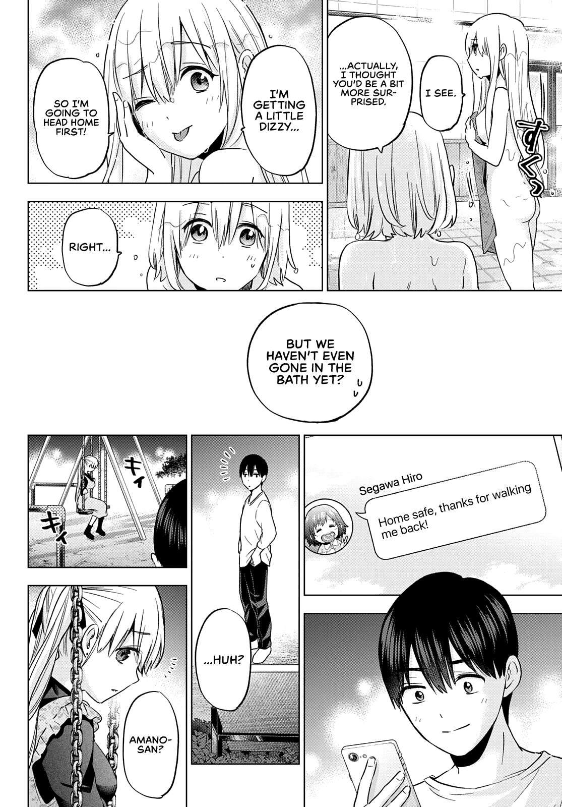The Cuckoo's Fiancee chapter 140 - page 17
