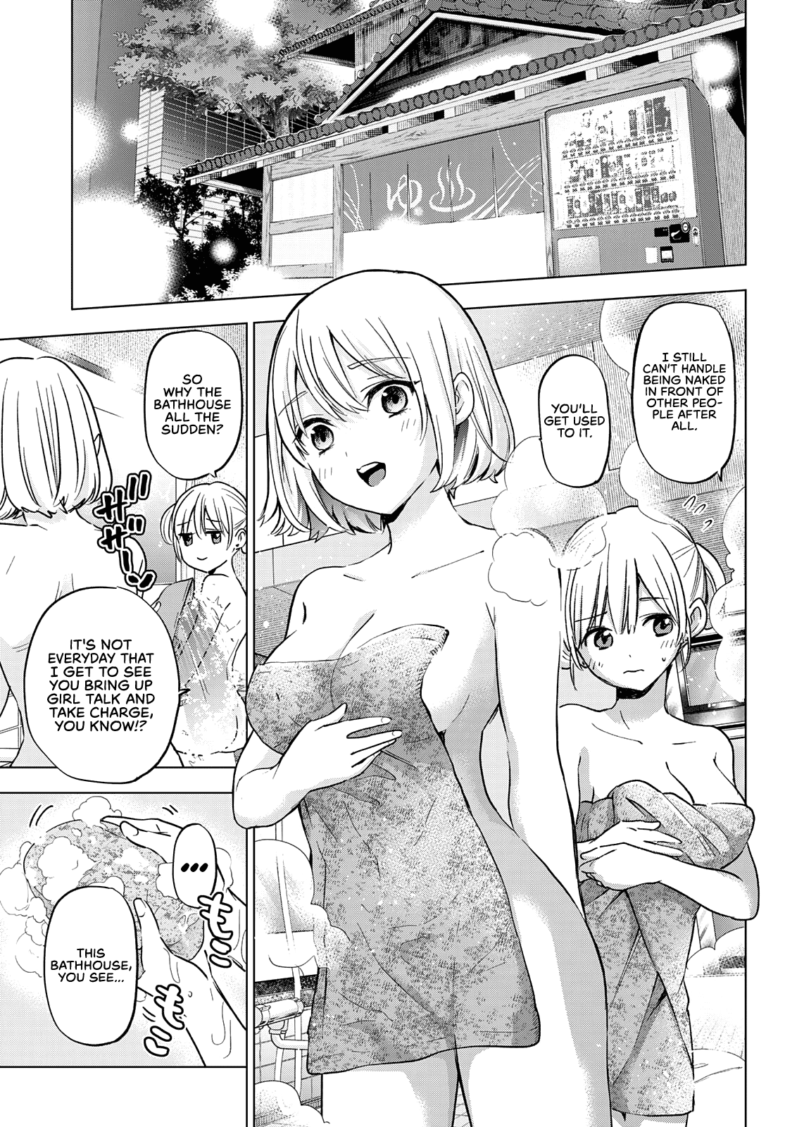 The Cuckoo's Fiancee chapter 140 - page 8