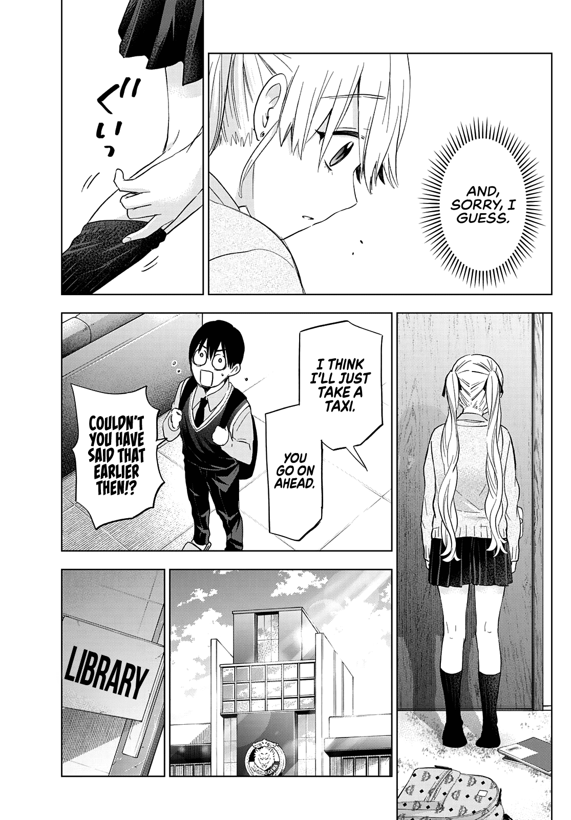 The Cuckoo's Fiancee chapter 124 - page 10