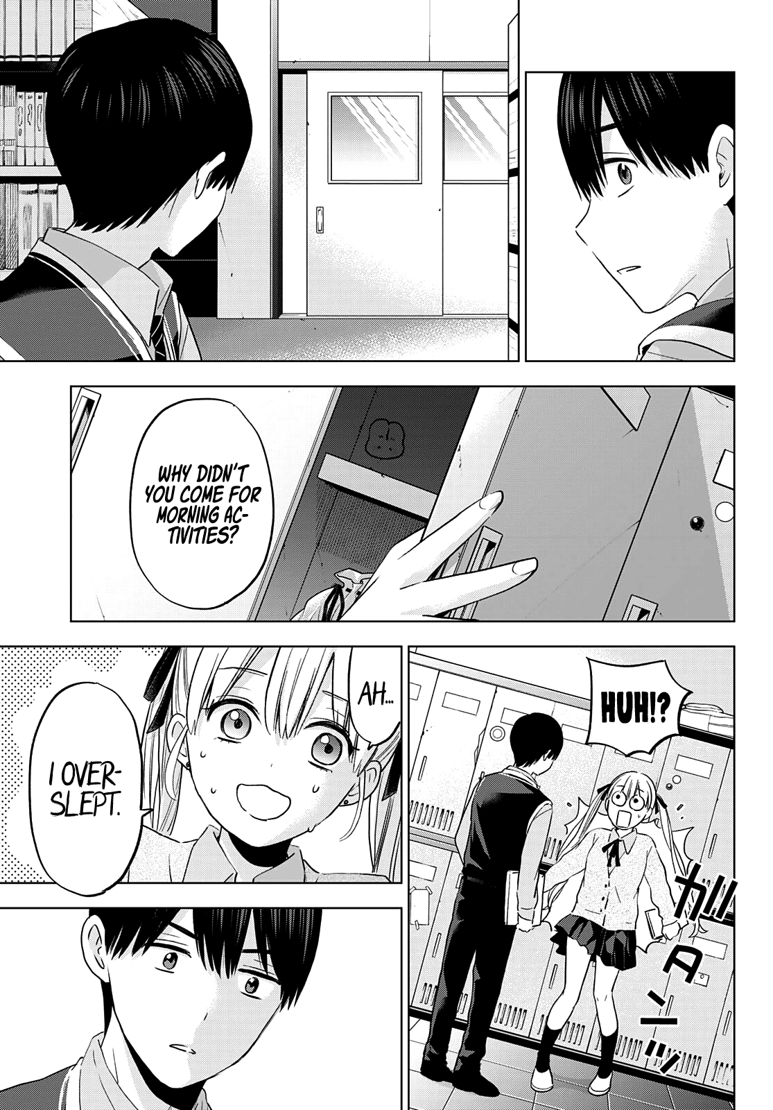 The Cuckoo's Fiancee chapter 124 - page 12