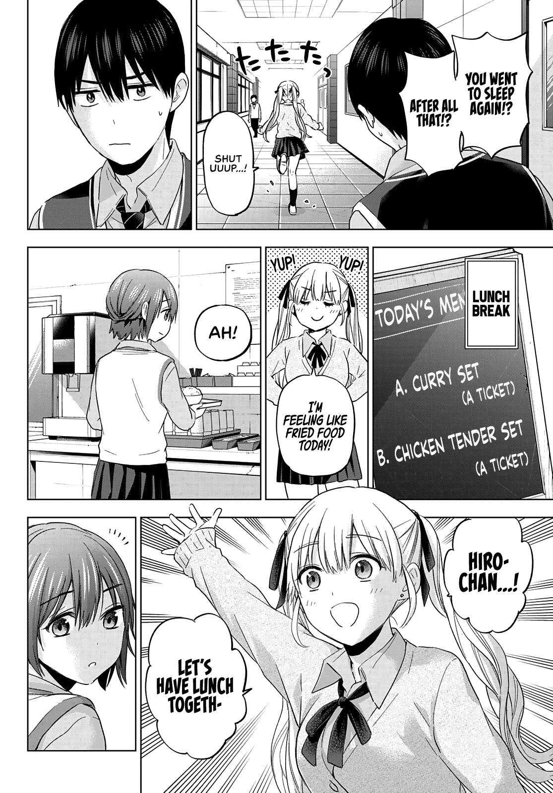 The Cuckoo's Fiancee chapter 124 - page 13