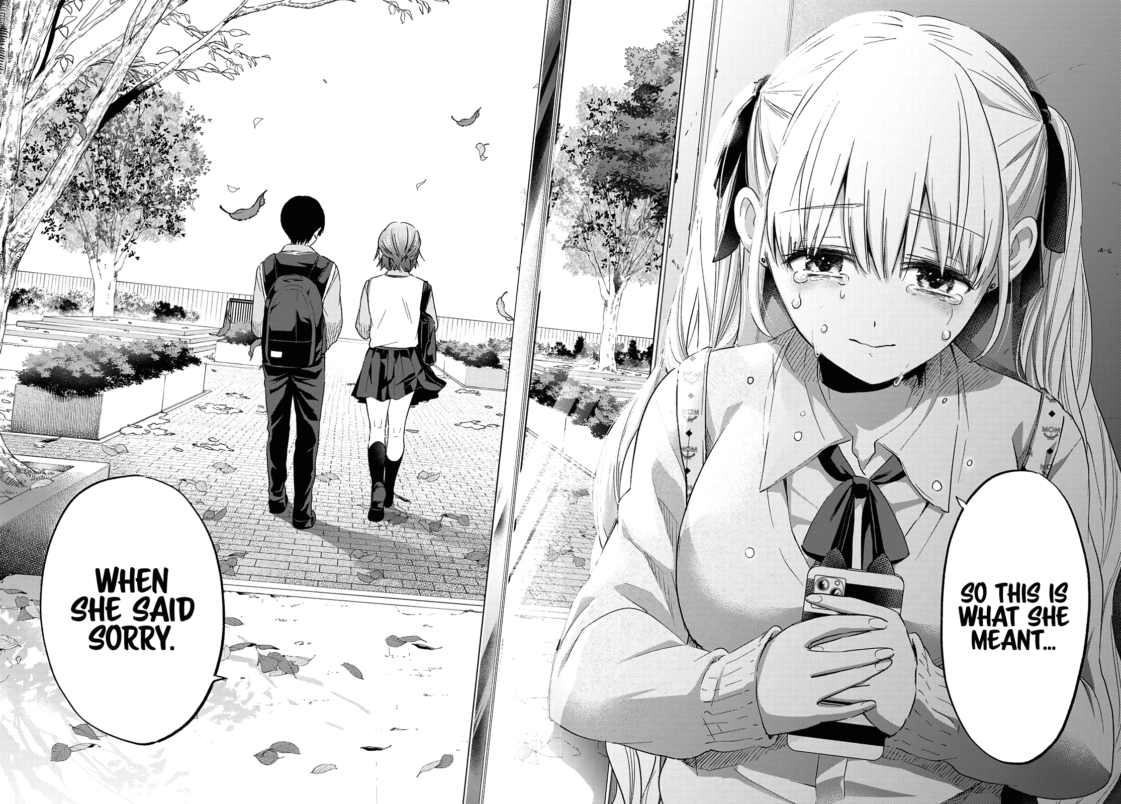 The Cuckoo's Fiancee chapter 124 - page 17