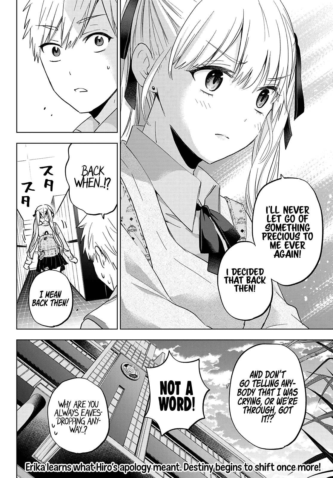 The Cuckoo's Fiancee chapter 124 - page 20