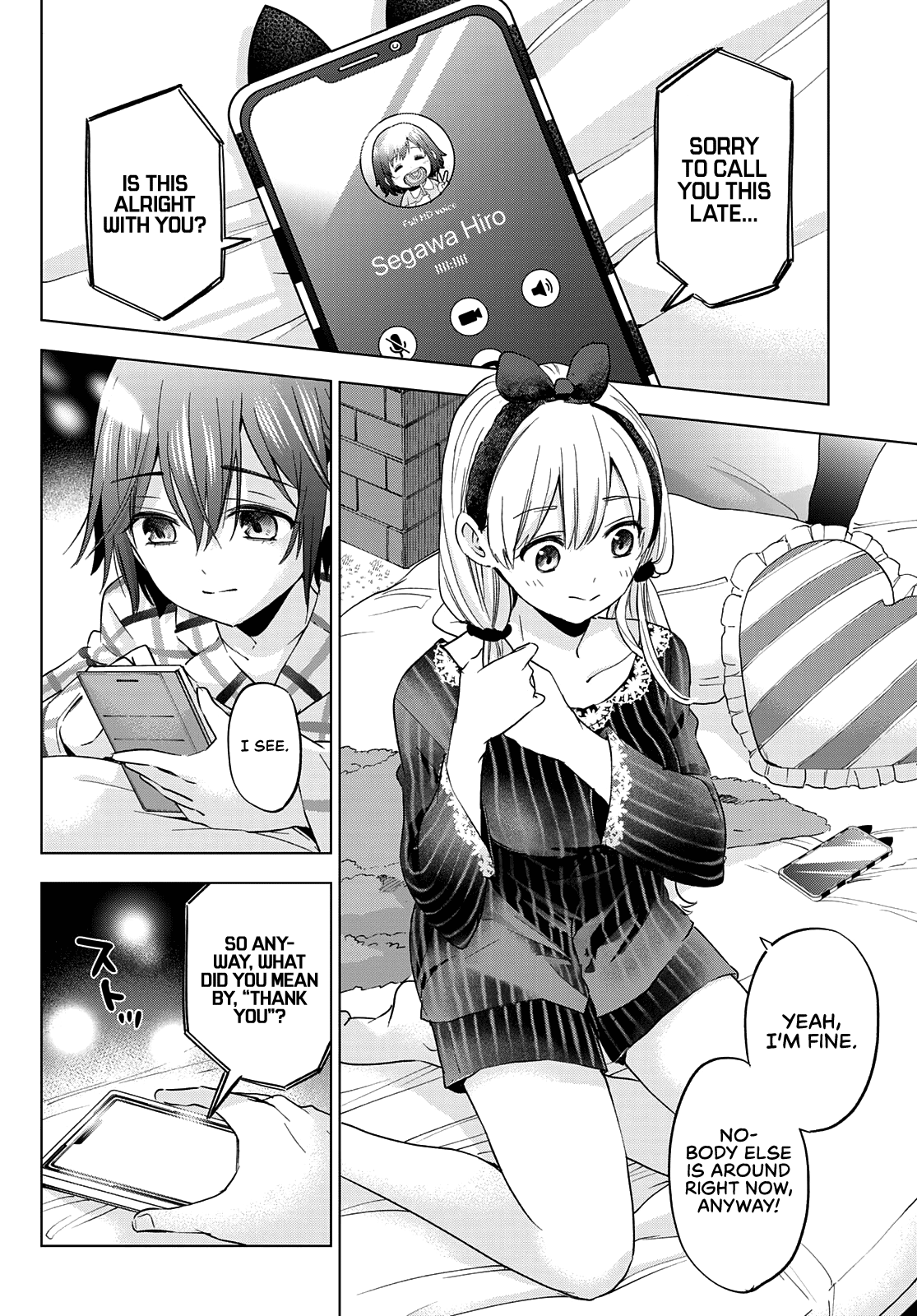 The Cuckoo's Fiancee chapter 124 - page 3