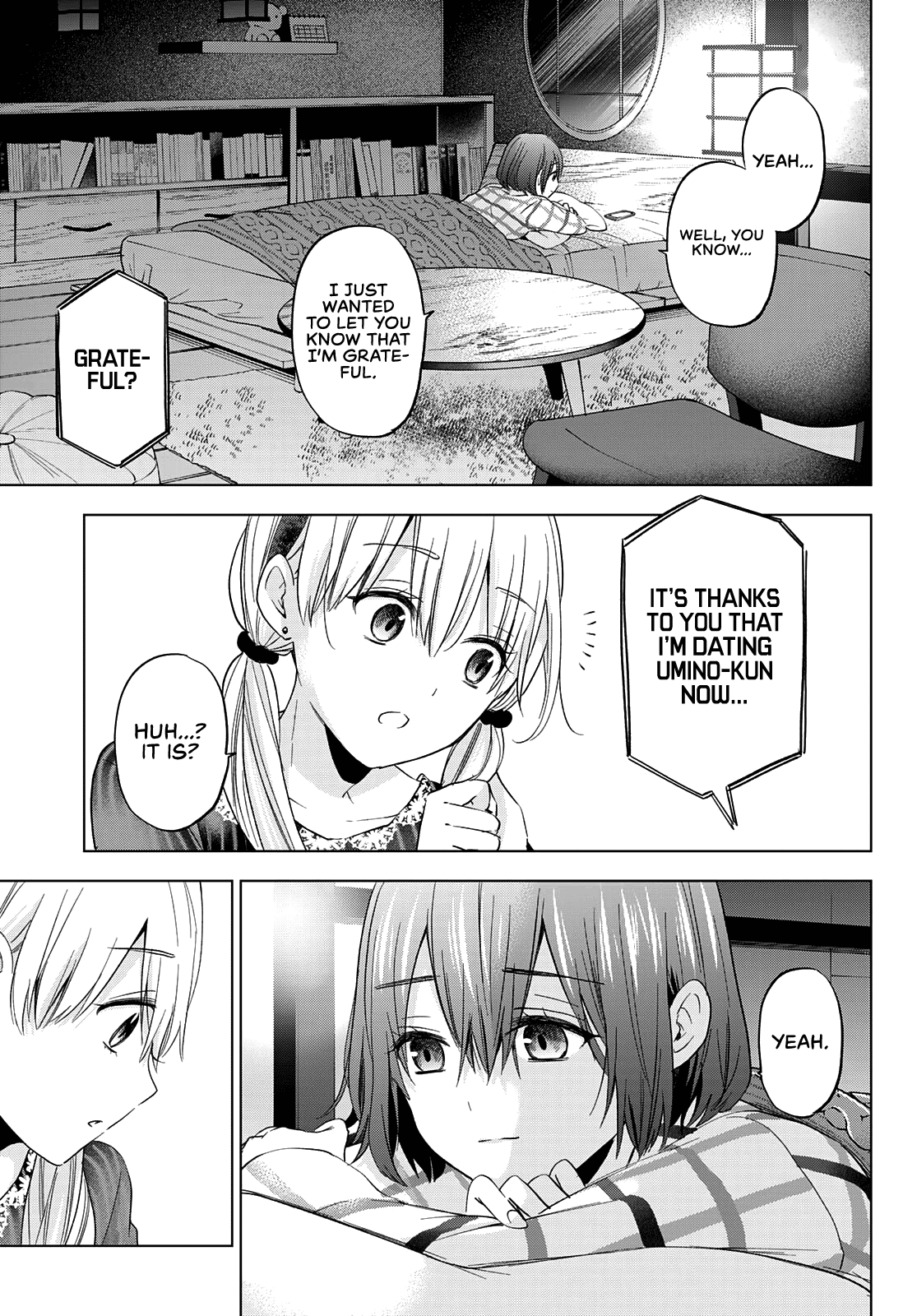 The Cuckoo's Fiancee chapter 124 - page 4