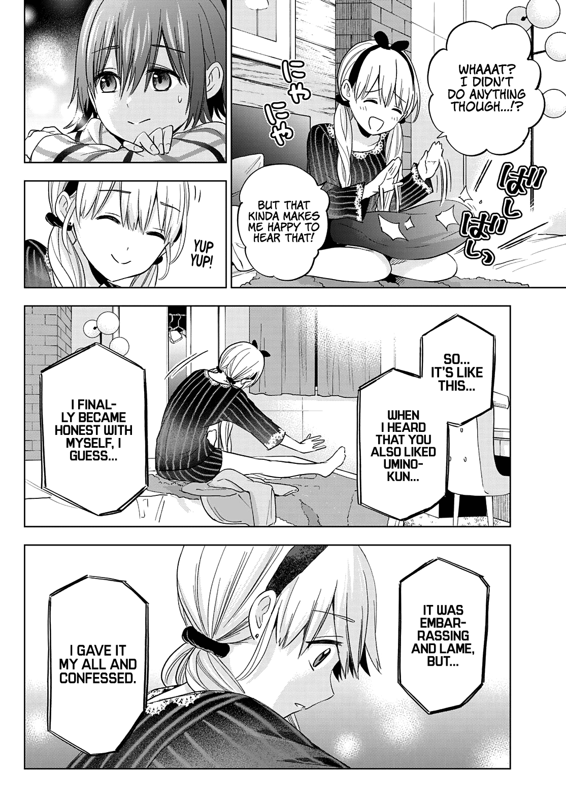 The Cuckoo's Fiancee chapter 124 - page 5