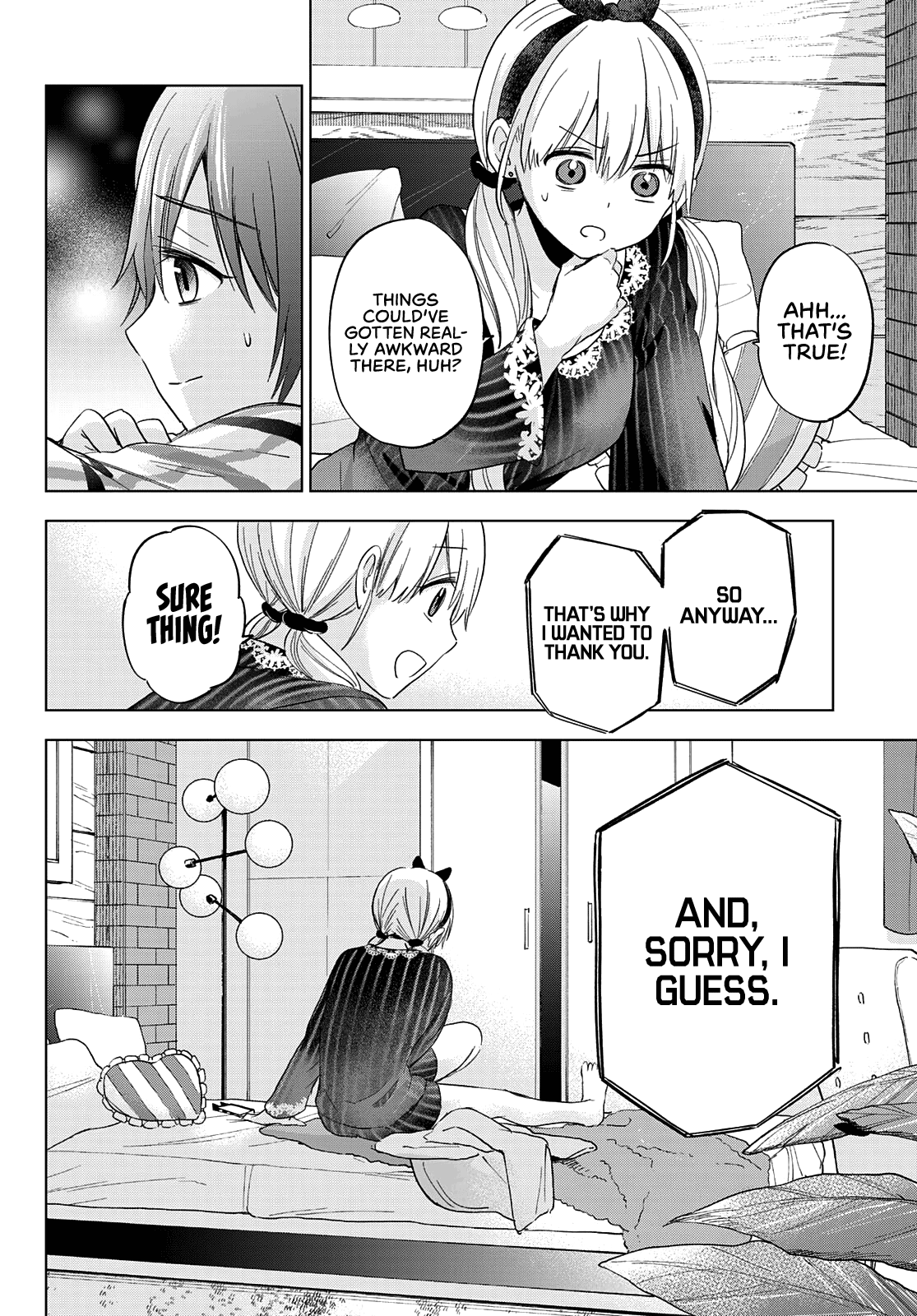 The Cuckoo's Fiancee chapter 124 - page 7