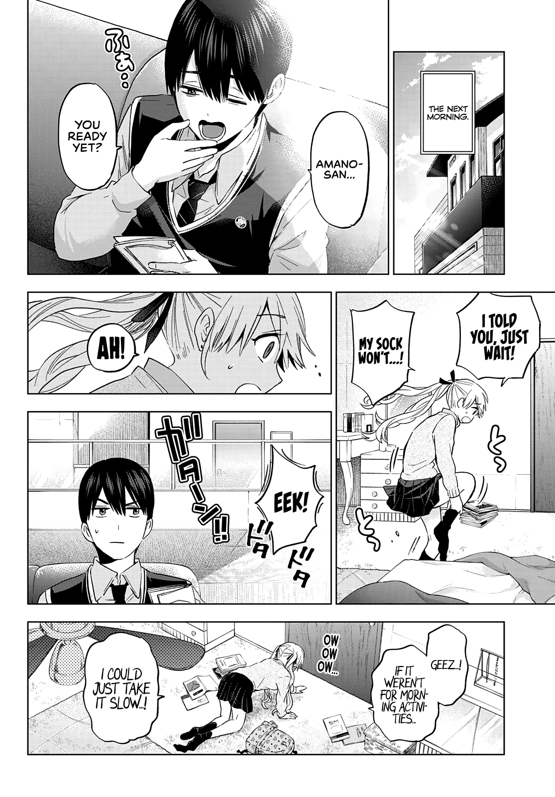 The Cuckoo's Fiancee chapter 124 - page 9
