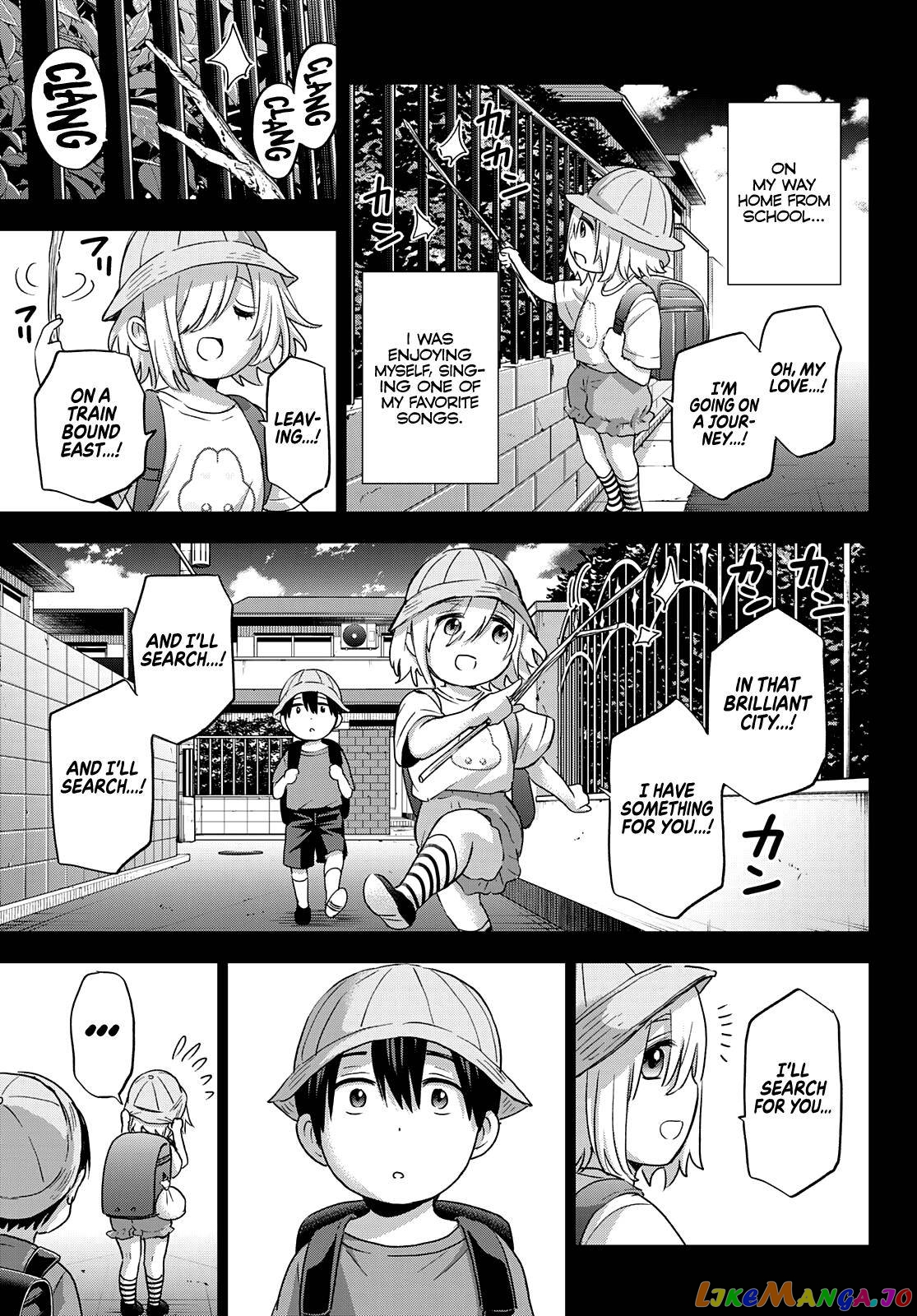 The Cuckoo's Fiancee chapter 81 - page 15