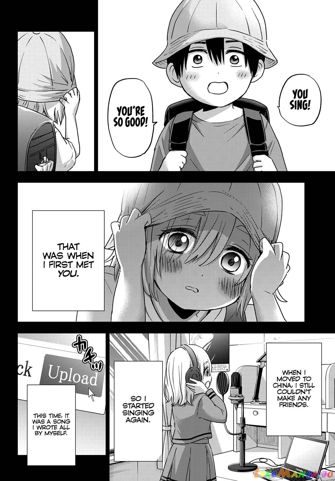The Cuckoo's Fiancee chapter 81 - page 16